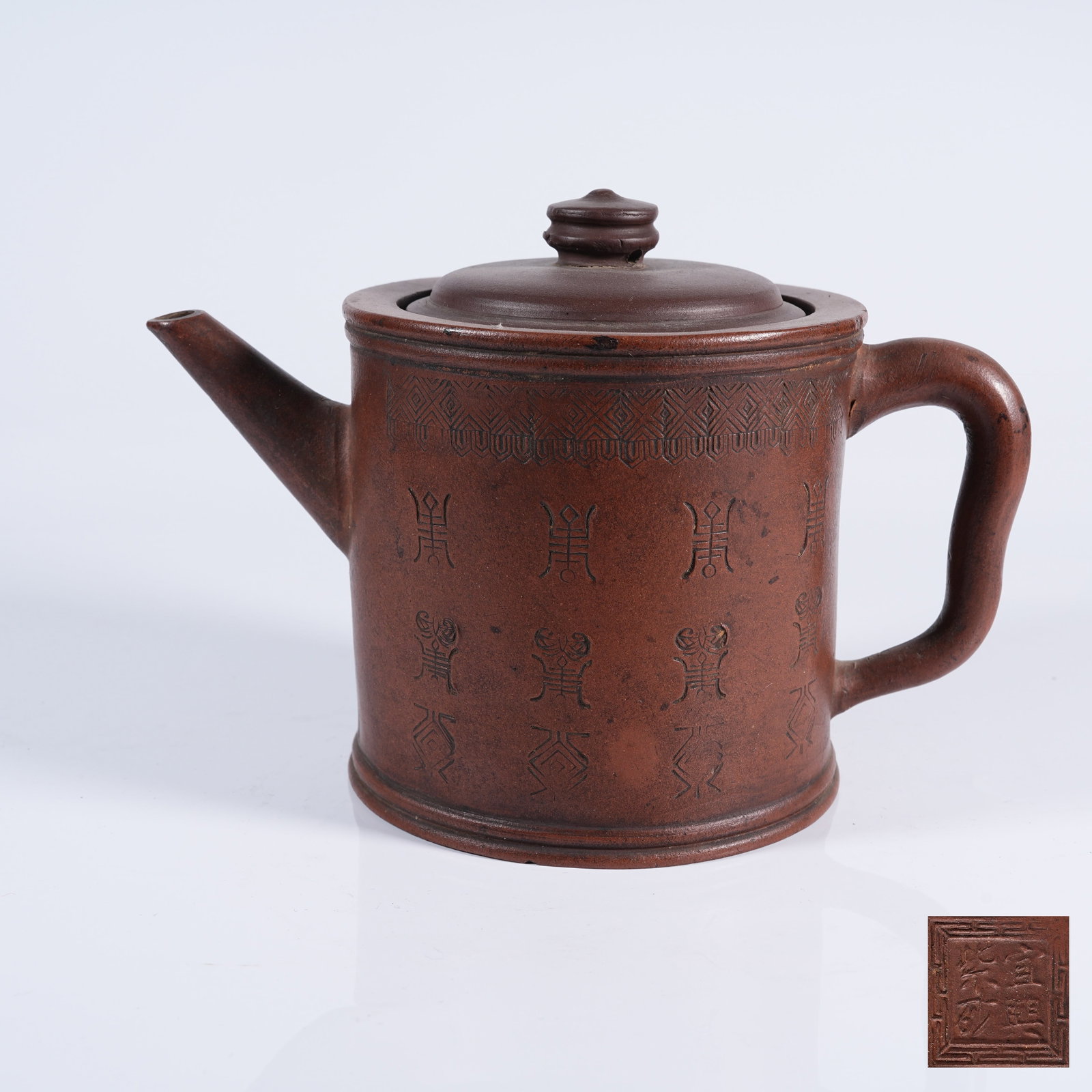 A ZISHA LONGEVITY PATTERN TEAPOT (1 of 9)