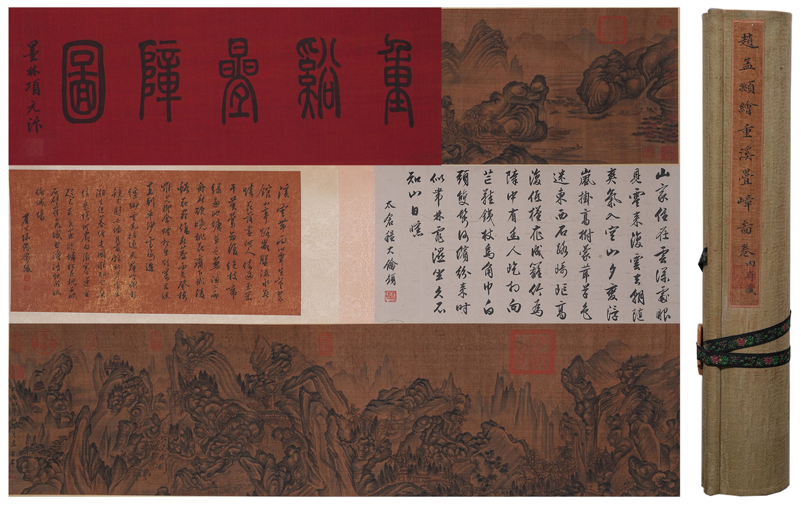 A LAYERED STREAMS AND PEAKS HANDSCROLL PAINTING ON SILK BY ZHAO MENGFU.趙孟頫: Layered Streams and Peaks Handscroll Painting on Silk by Zhao Mengfu.趙孟頫