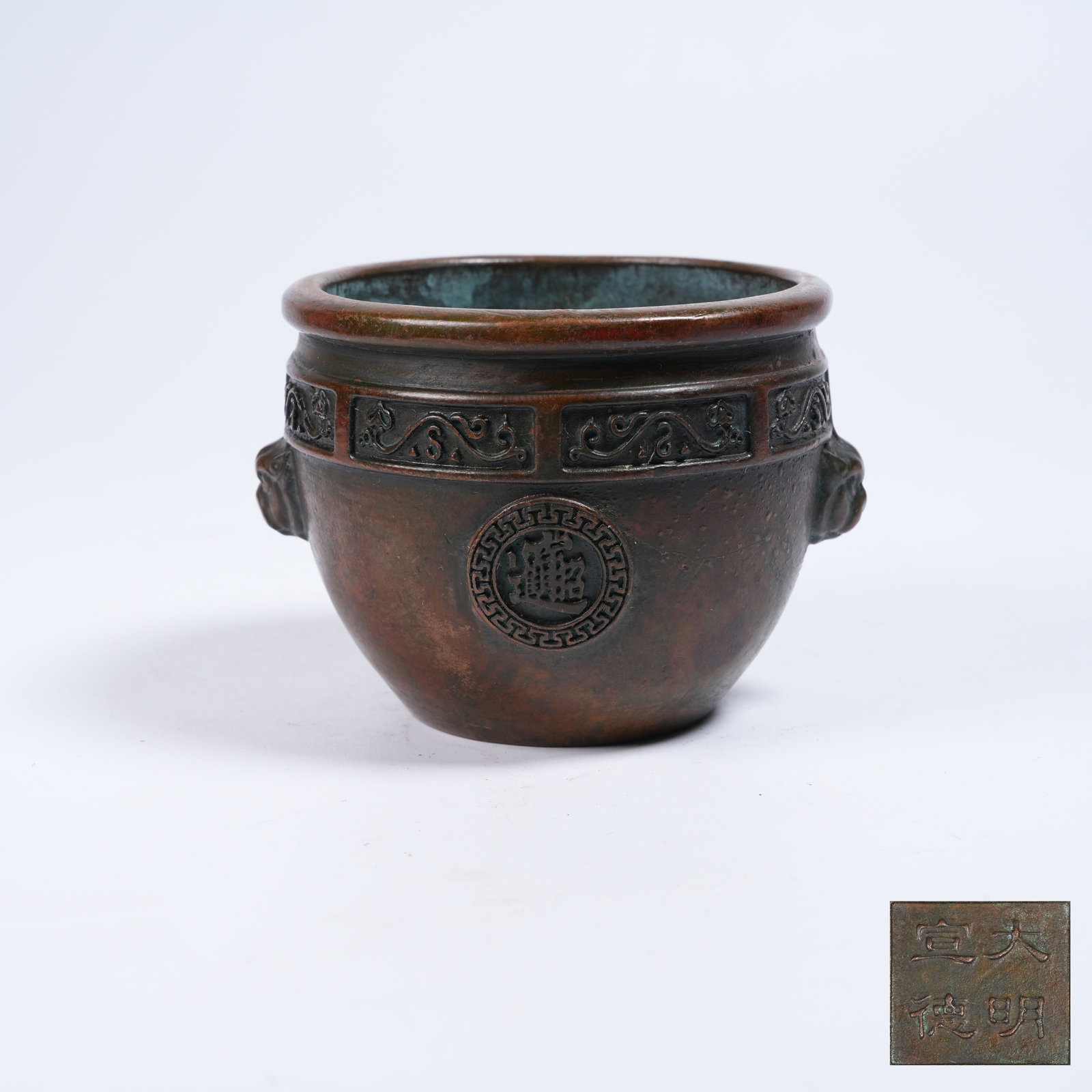 A BRONZE ANIMAL-EAR CENSER: Bronze Animal-ear Censer