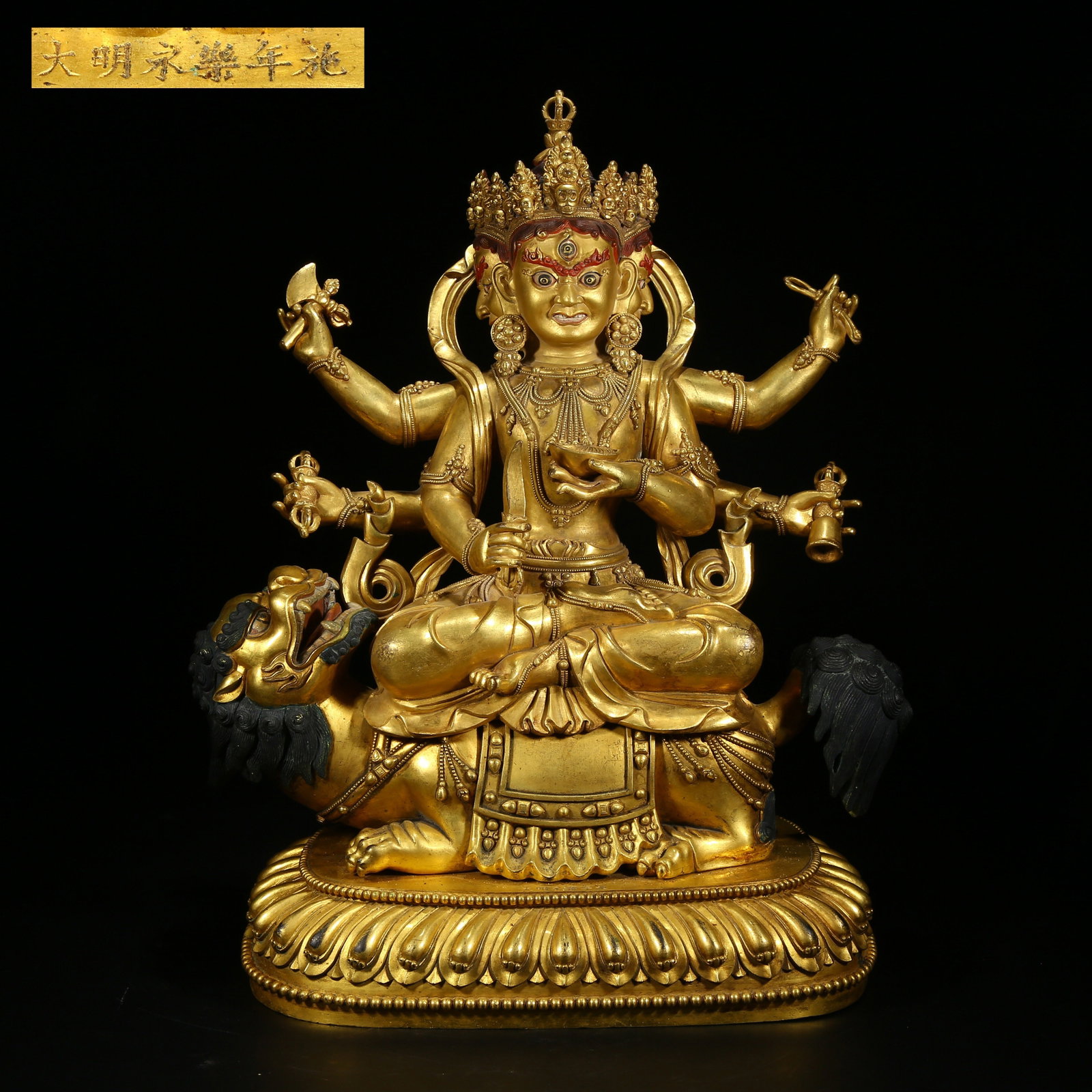 A GILDED BRONZE STATUE OF BUDDHA MOTHER (1 of 9)