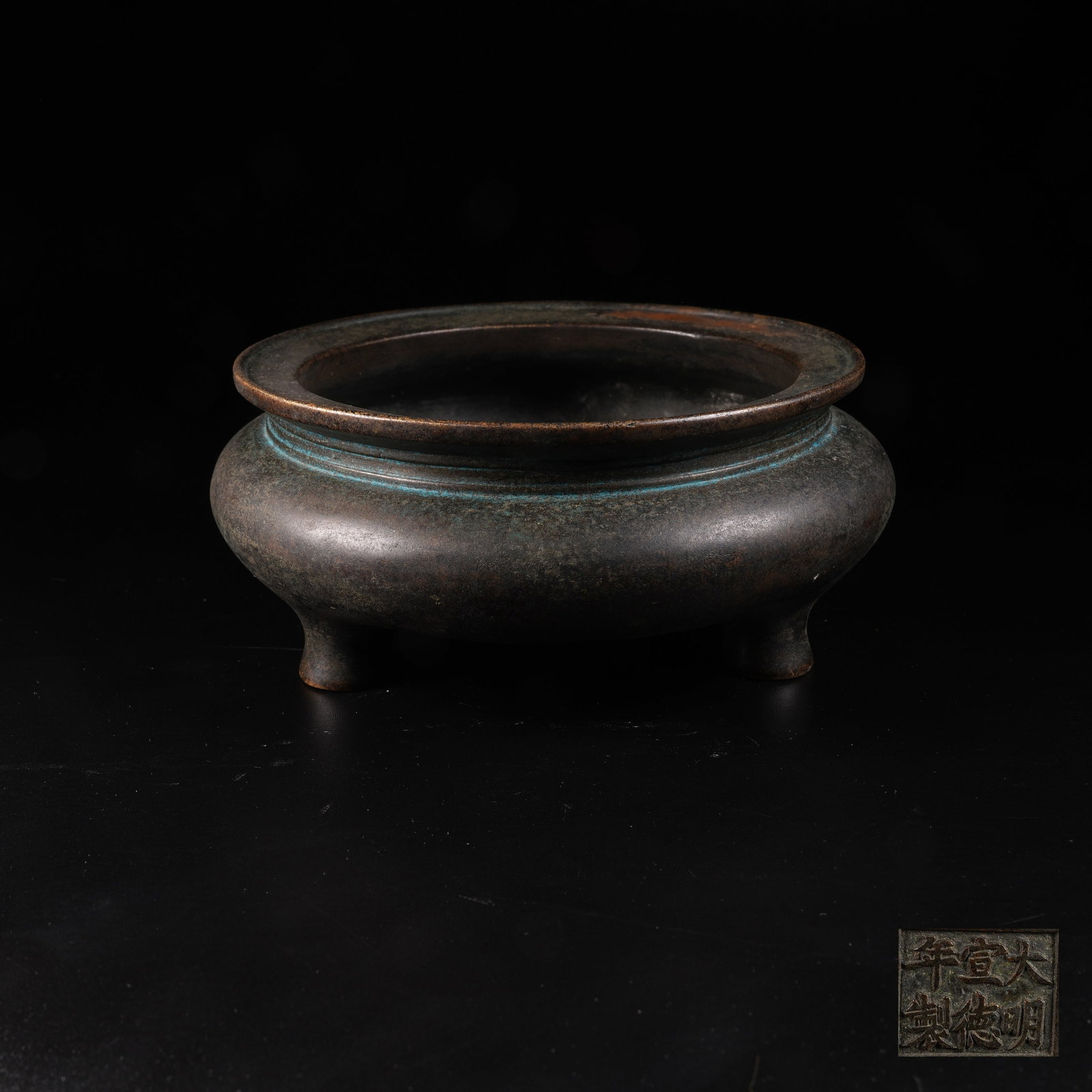 A BRONZE THREE-FOOT CENSER (1 of 9)