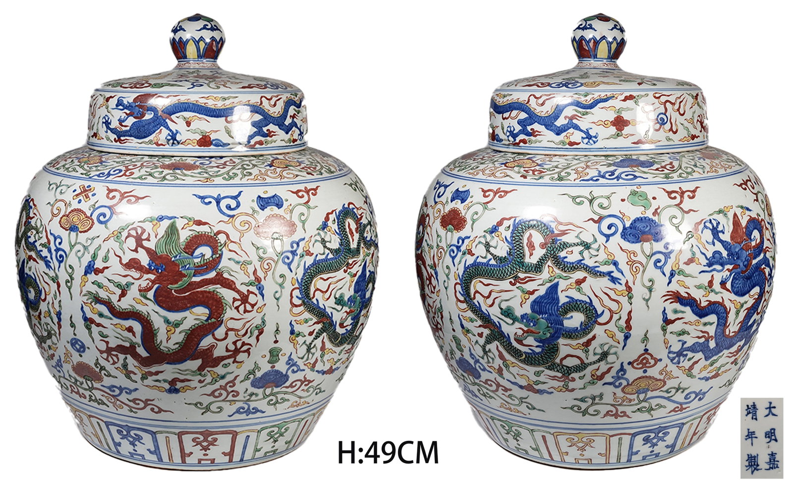 A SET OF LARGE WUCAI COVERED JARS WITH ROUND DRAGON PATTERN (1 of 11)