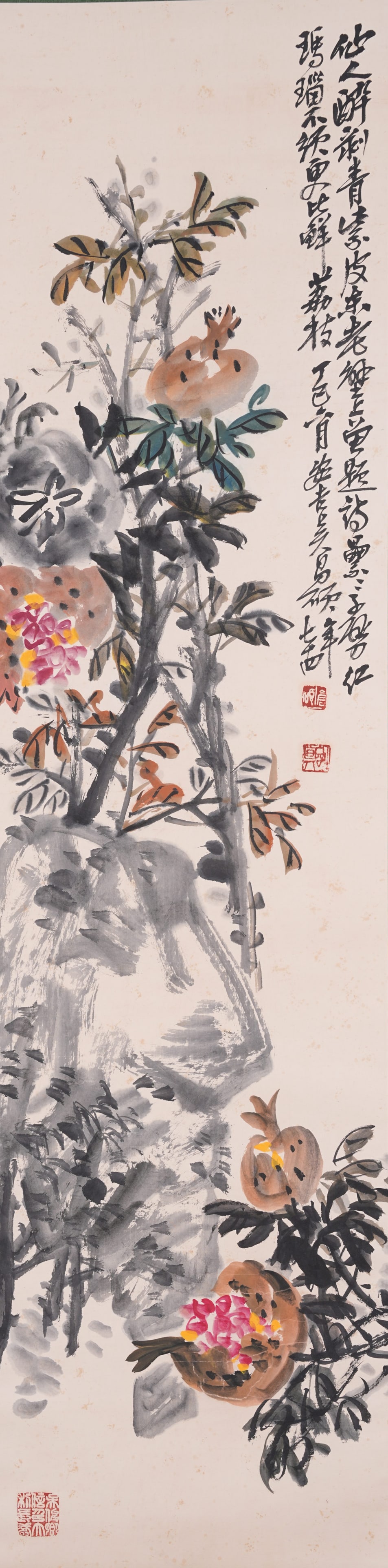 A FERTILITY BLESSING PAINTING ON PAPER BY WU CHANGSHUO.吳昌碩: Fertility Blessing Painting on Paper by Wu Changshuo.吳昌碩