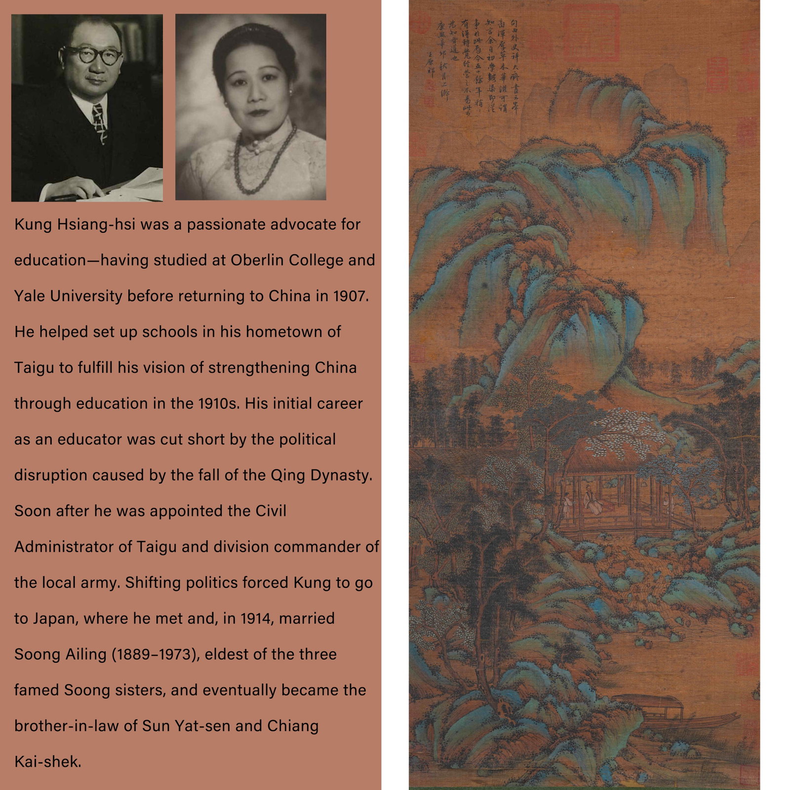 A LANDSCAPE PAINTING ON SILK BY WANG YUANQI.王原祁: Landscape Painting on Silk by Wang Yuanqi.王原祁. PROVENANCE: Highlight of this sale is part of the collection of K'ung Hsiang-Hsi (Kong Xiangxi, 孔祥熙,