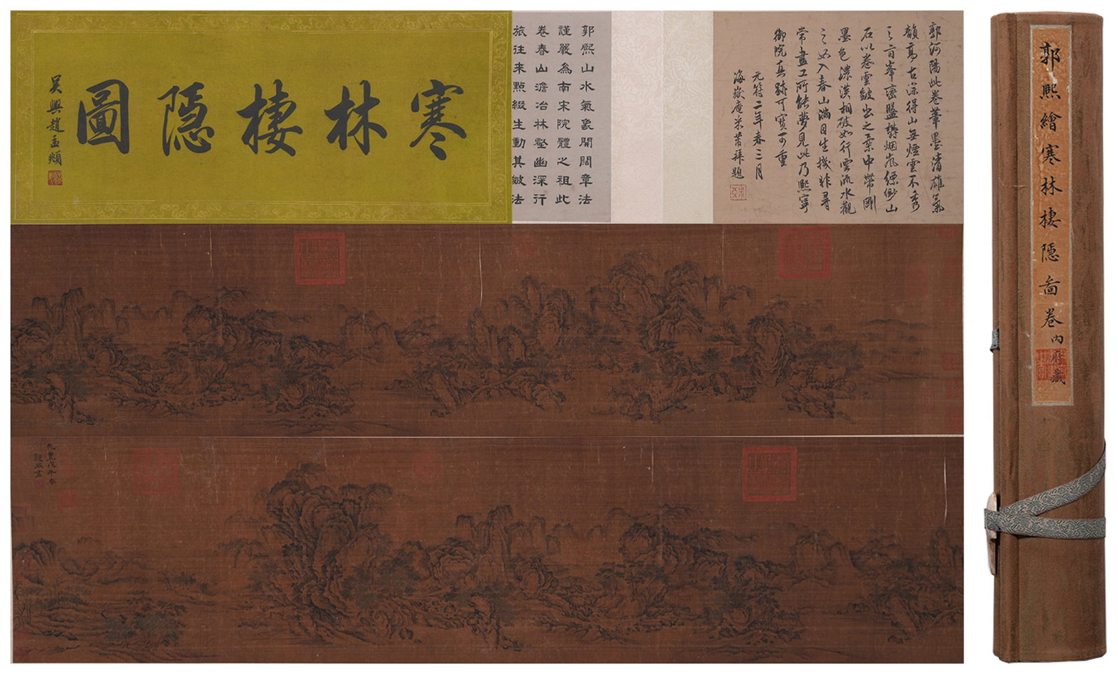 A SECLUDED PAVILION IN COLD FOREST HANDSCROLL PAINTING ON SILK BY GUO XI.郭熙: Secluded Pavilion in Cold Forest Handscroll Painting on Silk by Guo Xi.郭熙
