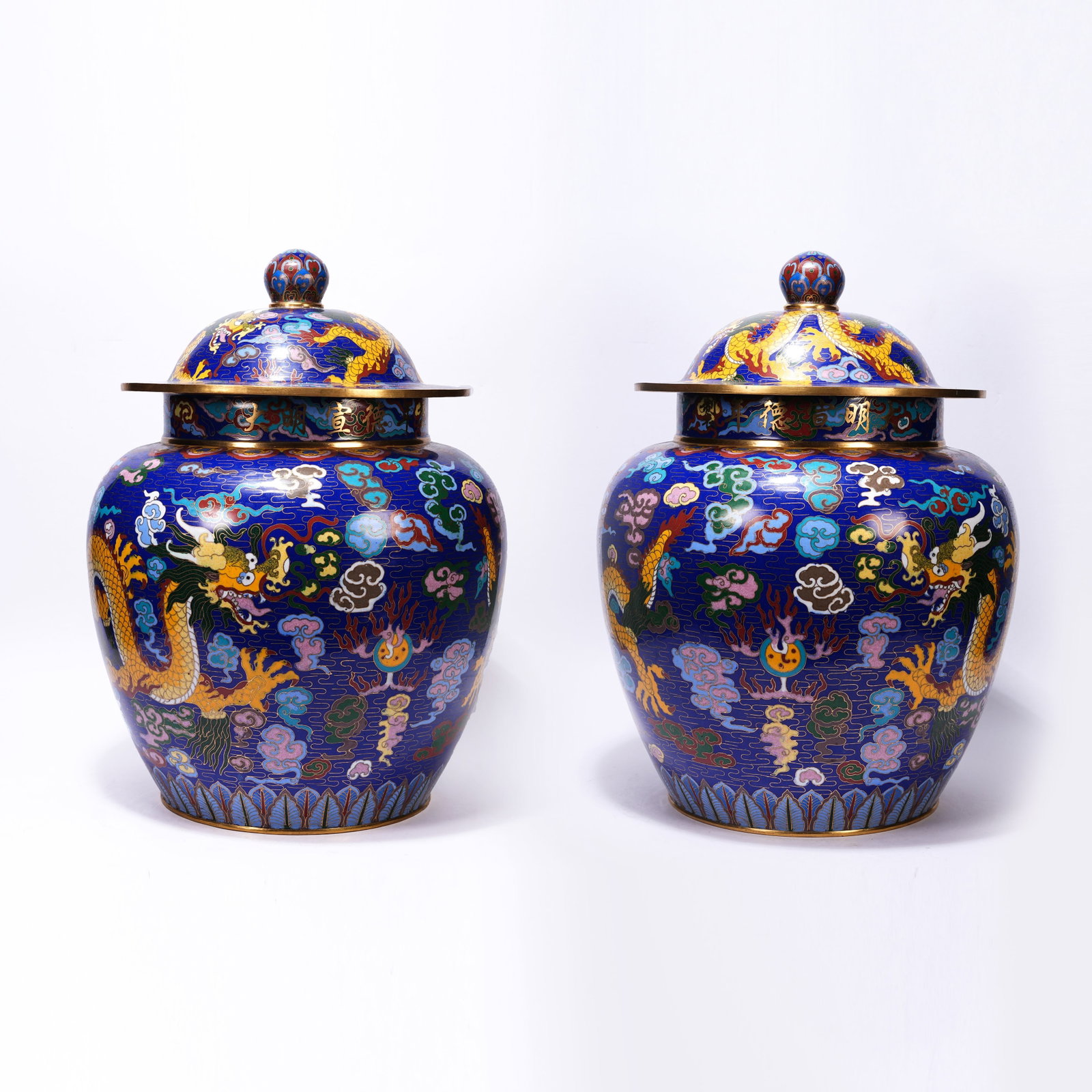 A SET OF CLOISONNE LIDDED JARS WITH CLOUD AND DRAGON PATTERN: Set of Cloisonne Lidded Jars with Cloud and Dragon Pattern