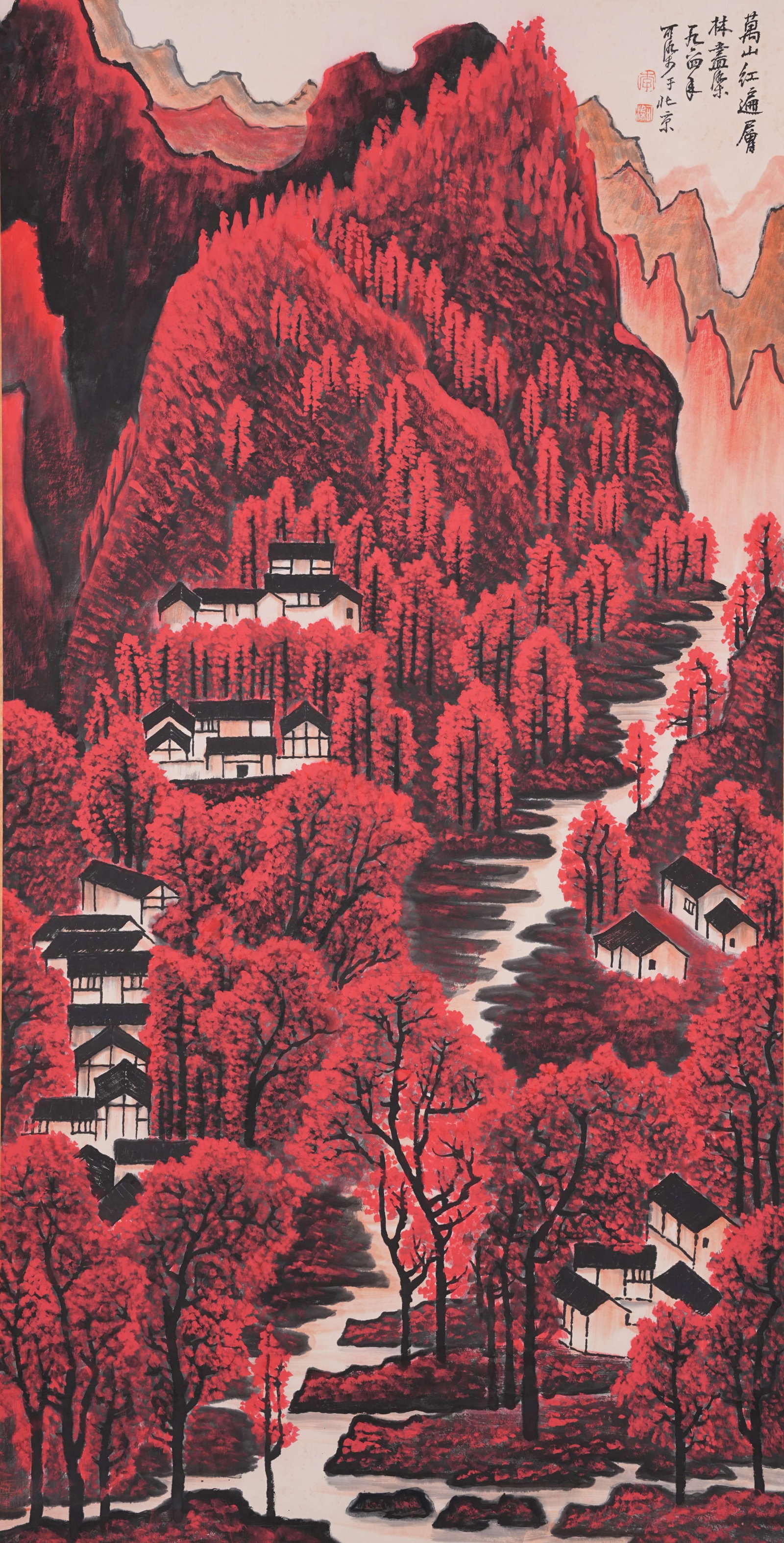 A RED MOUNTAINS ALL OVER PAINTING ON PAPER BY LI KERAN.李可染 (1 of 10)