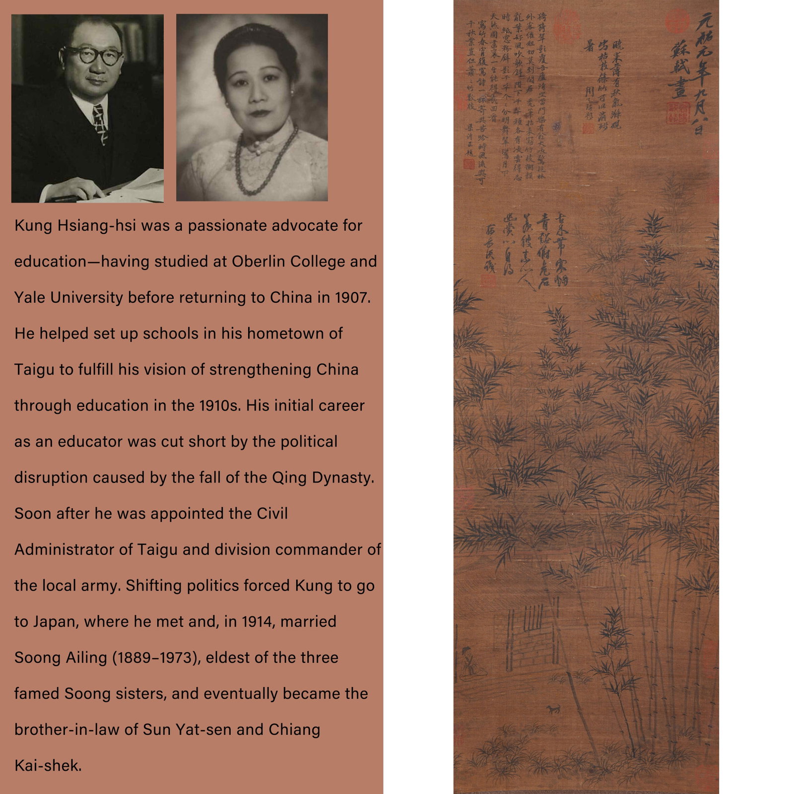 A INK BAMBOO PAINTING ON SILK BY SU SHI.蘇軾: Ink Bamboo Painting on Silk by Su Shi.蘇軾. PROVENANCE: Highlight of this sale is part of the collection of K'ung Hsiang-Hsi (Kong Xiangxi, 孔祥熙, 1880-1967). Born in Ta
