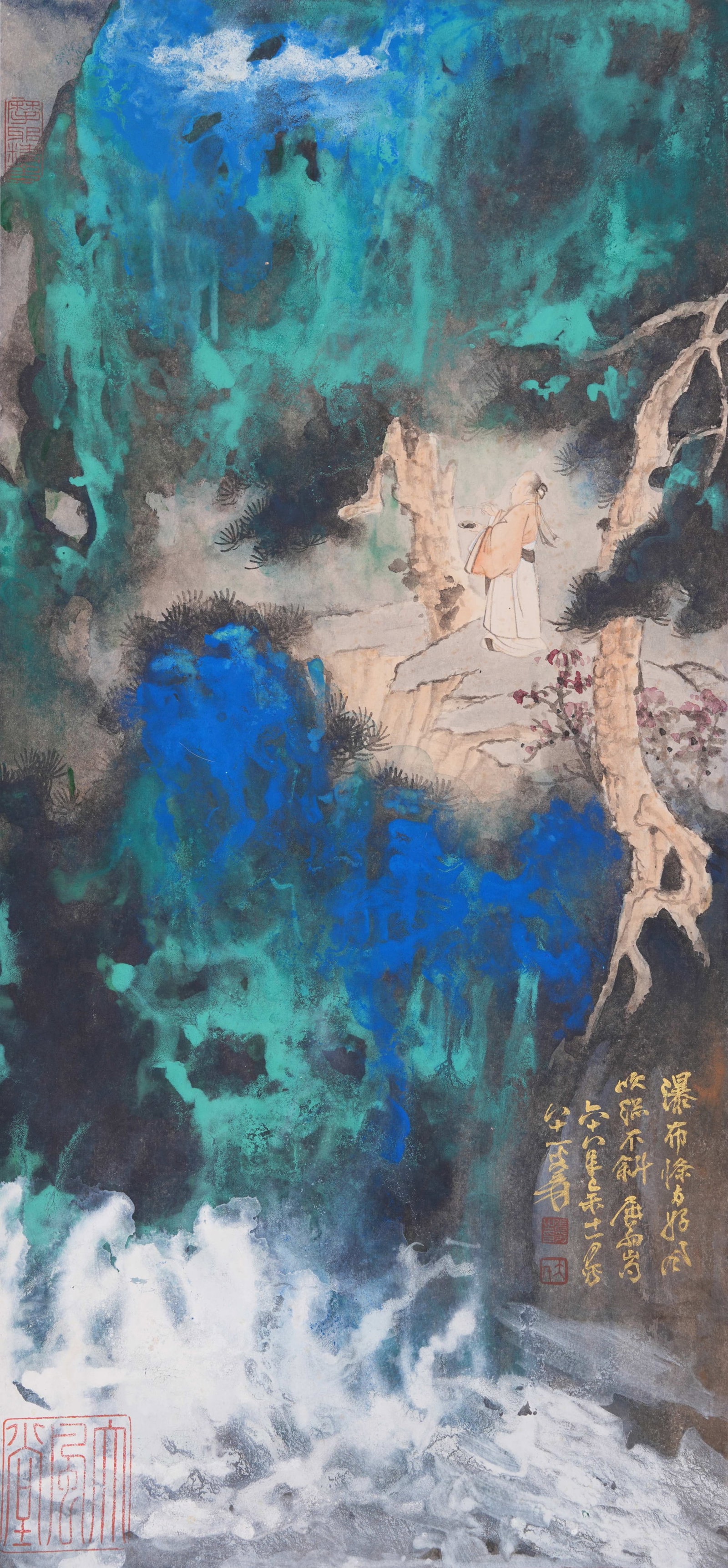 A SPLASHED-COLOR LANDSCAPE AND FIGURE PAINTING ON PAPER BY ZHANG DAQIAN.張大千 (1 of 9)