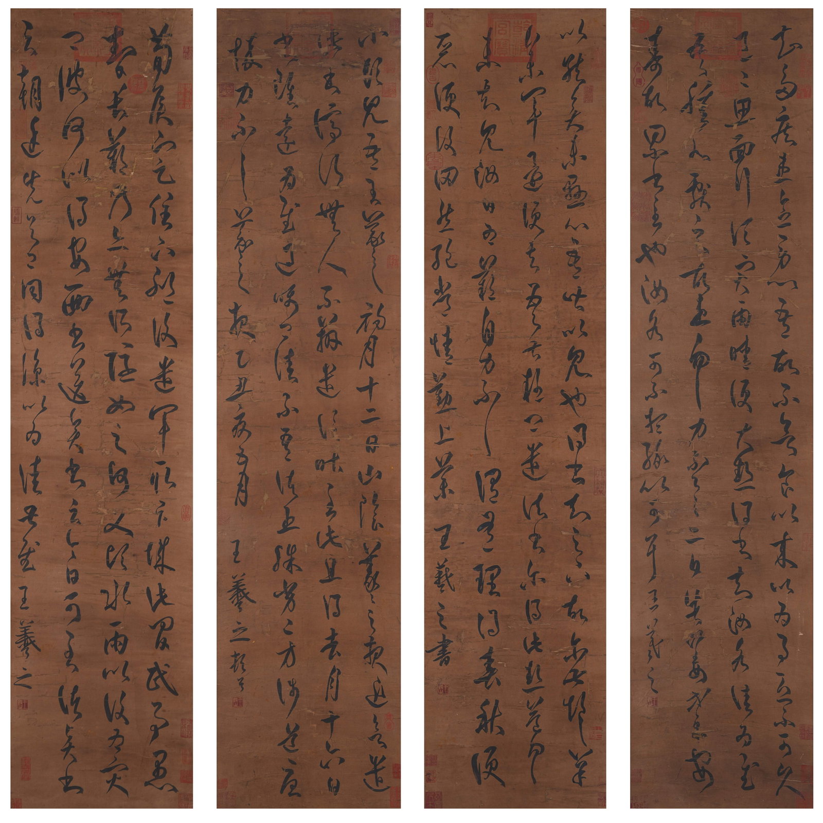 A CALLIGRAPHY WORKS ON SILK BY WANG XIZHI (4 PIECES).王羲之 (1 of 15)