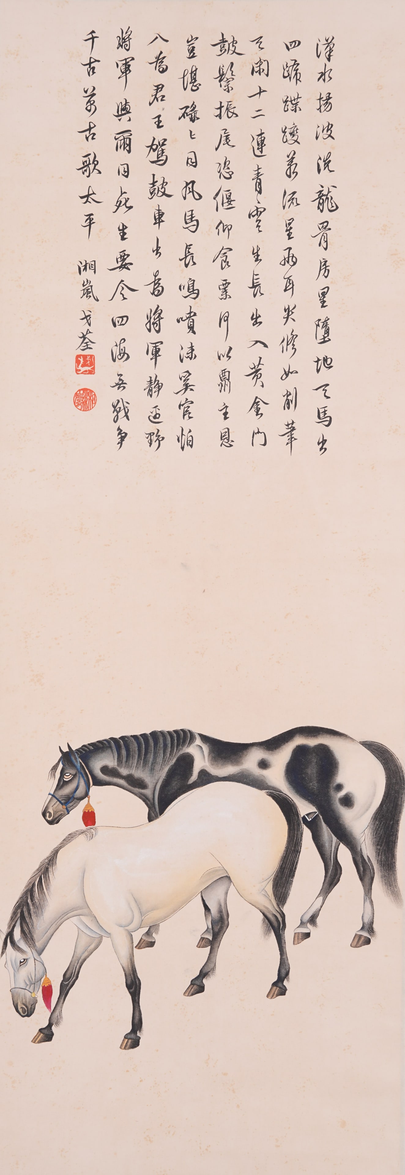 A DOUBLE HORSES PAINTING ON PAPER BY GE XIANGLAN.戈湘嵐: Double Horses Painting on Paper by Ge Xianglan.戈湘嵐