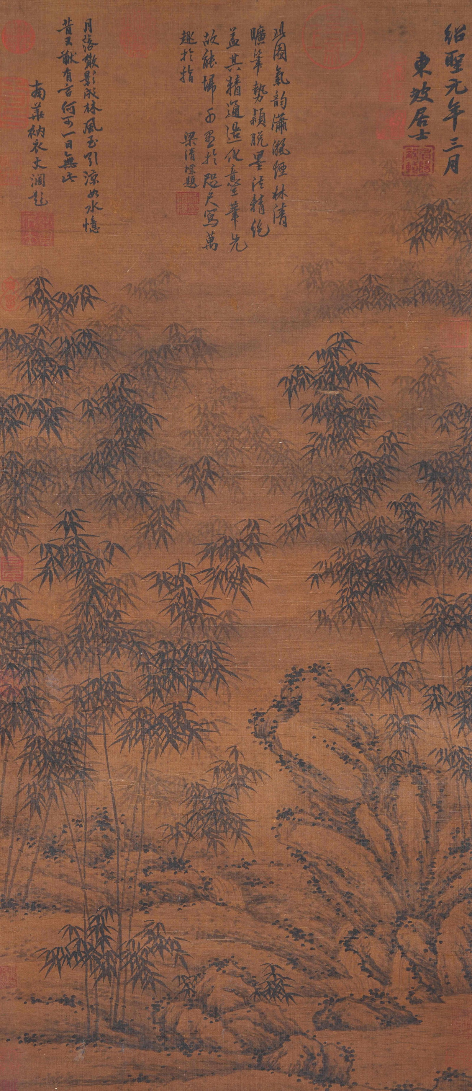 A BAMBOO AND ROCK PAINTING ON SILK BY SU SHI.蘇軾: Bamboo and Rock Painting on Silk by Su Shi.蘇軾