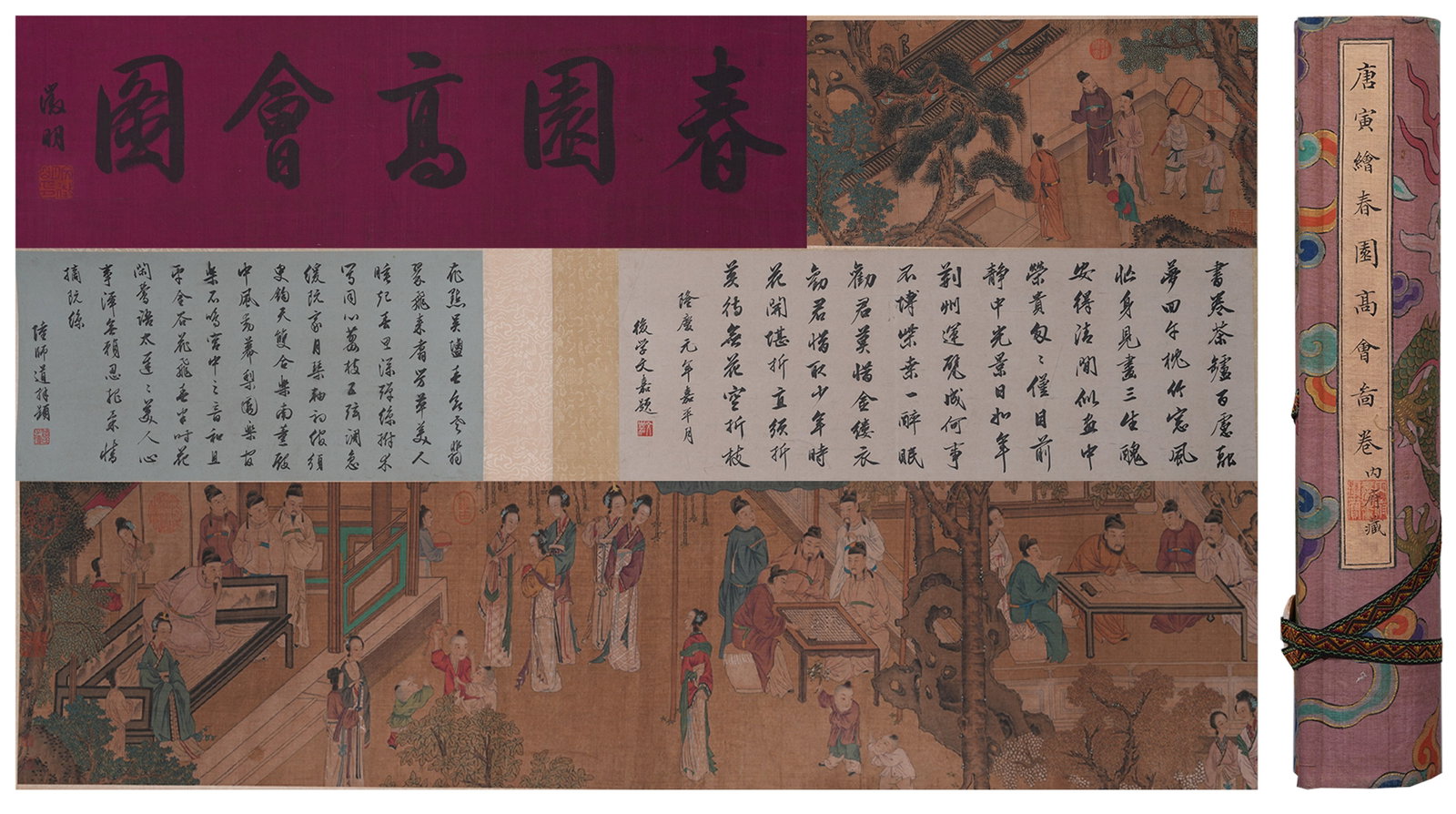 A SPRING GARDEN GATHERING HANDSCROLL PAINTING ON SILK BY TANG BOHU.唐伯虎: Spring Garden Gathering Handscroll Painting on Silk by Tang Bohu.唐伯虎