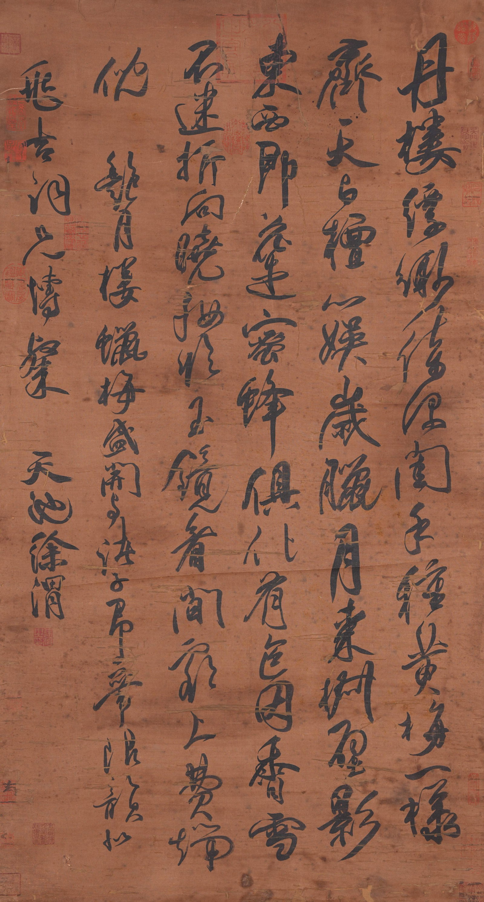 A CALLIGRAPHY ON SILK BY XU WEI.徐渭: Calligraphy on Silk by Xu Wei.徐渭