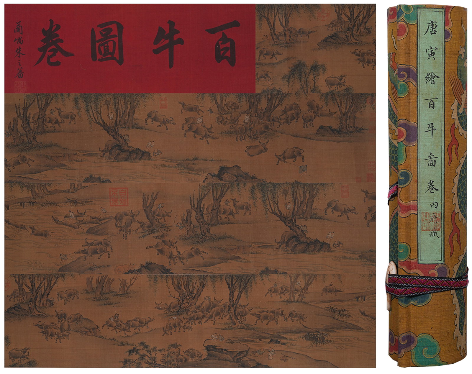 A HUNDRED OXEN HANDSCROLL PAINTING ON SILK BY TANG BOHU.唐伯虎: Hundred Oxen Handscroll Painting on Silk by Tang Bohu.唐伯虎