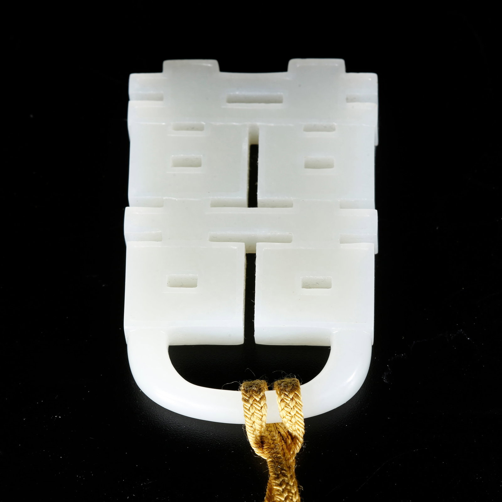 A HETIAN JADE DOUBLE HAPPINESS PLAQUE: Hetian Jade Double Happiness Plaque
