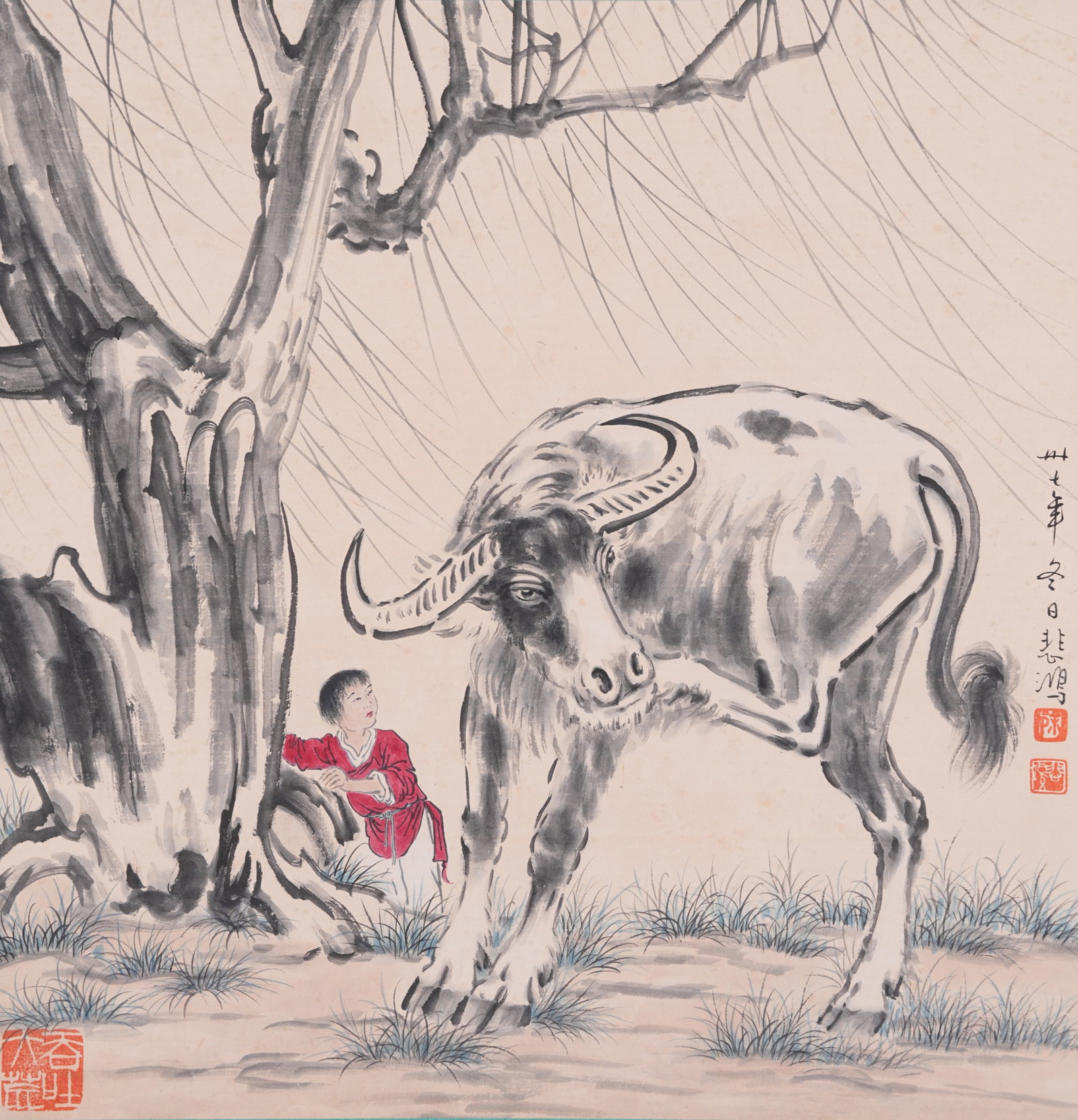 A HERDING CATTLE PAINTING ON PAPER BY XU BEIHONG.徐悲鴻: Herding Cattle Painting on Paper by Xu Beihong.徐悲鴻