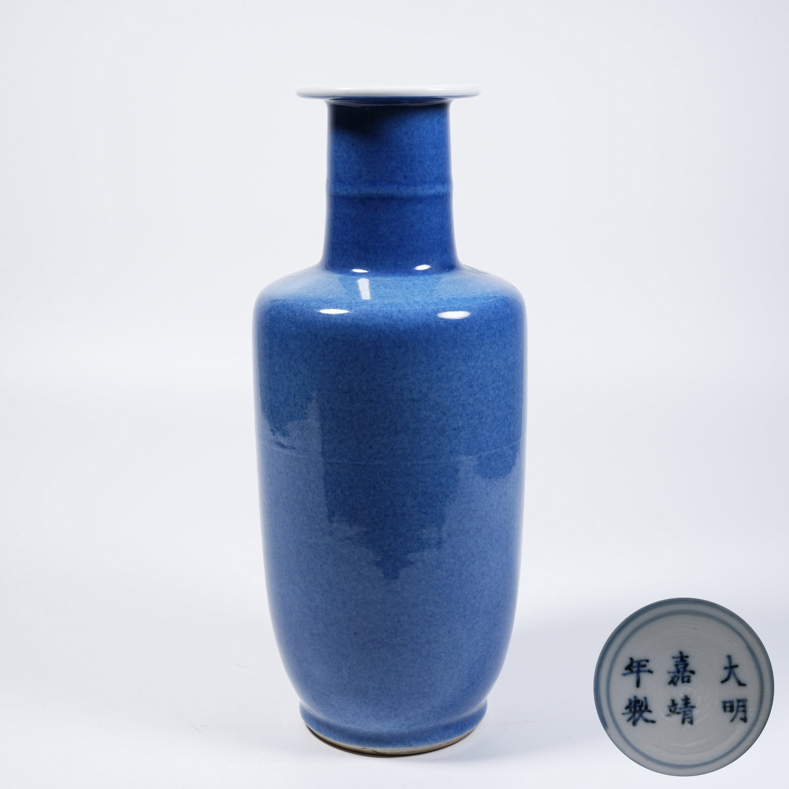 A SPLASHED BLUE GLAZE MALLET-SHAPED VASE - 10