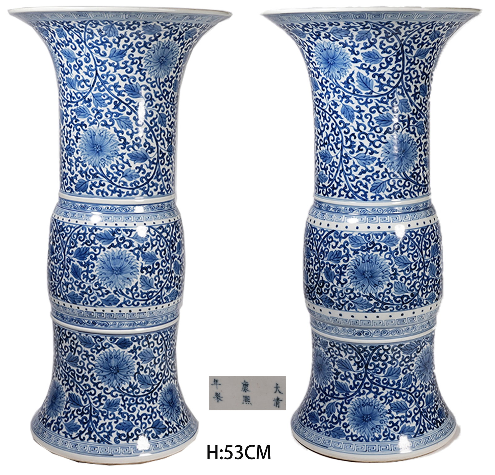 A SET OF BLUE AND WHITE GU VASES WITH INTERLOCKING LOTUS PATTERN (1 of 11)