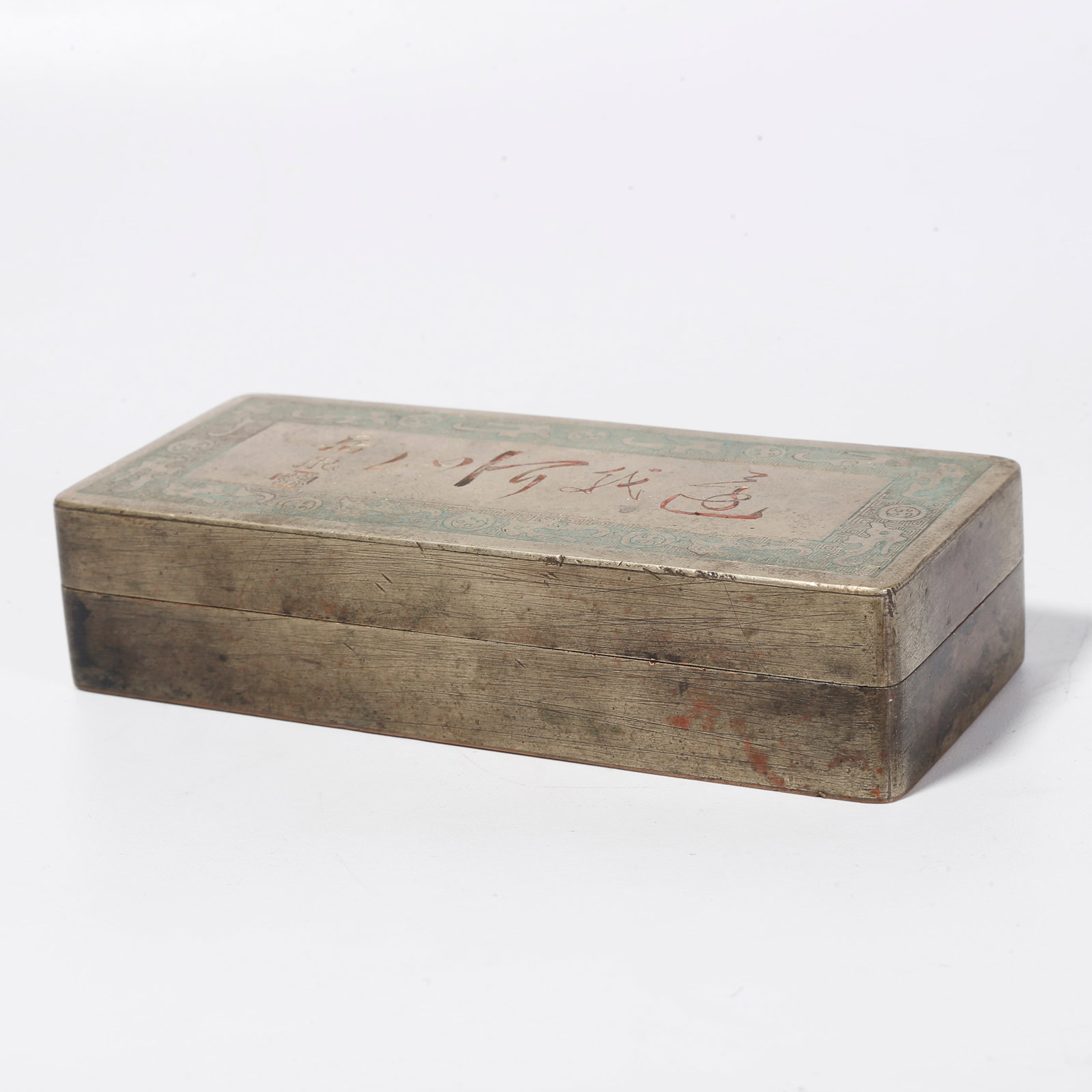 A WHITE BRONZE INK BOX: White Bronze Ink Box