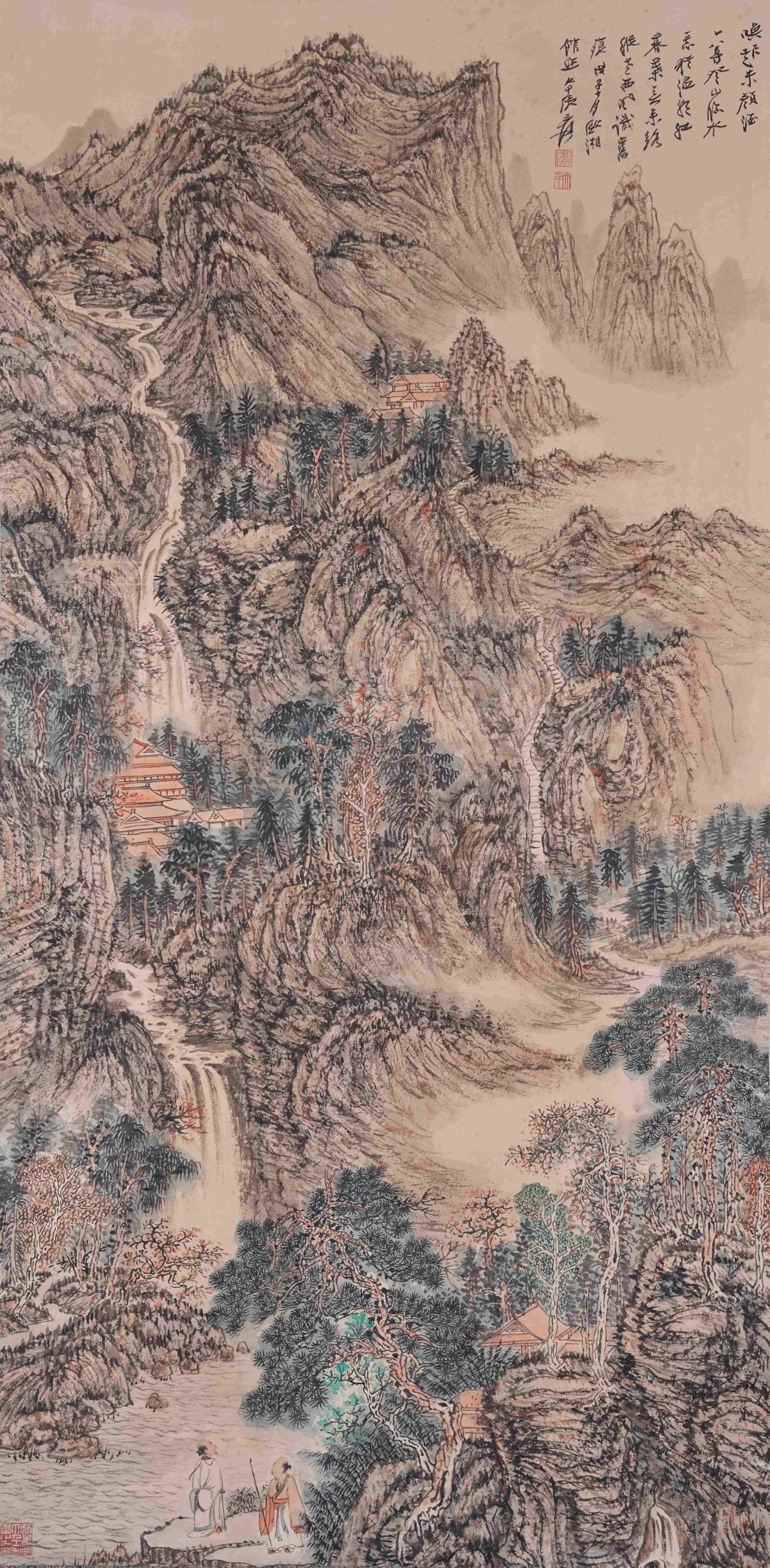 A LANDSCAPE PAINTING ON PAPER BY ZHANG DAQIAN.張大千 (1 of 12)