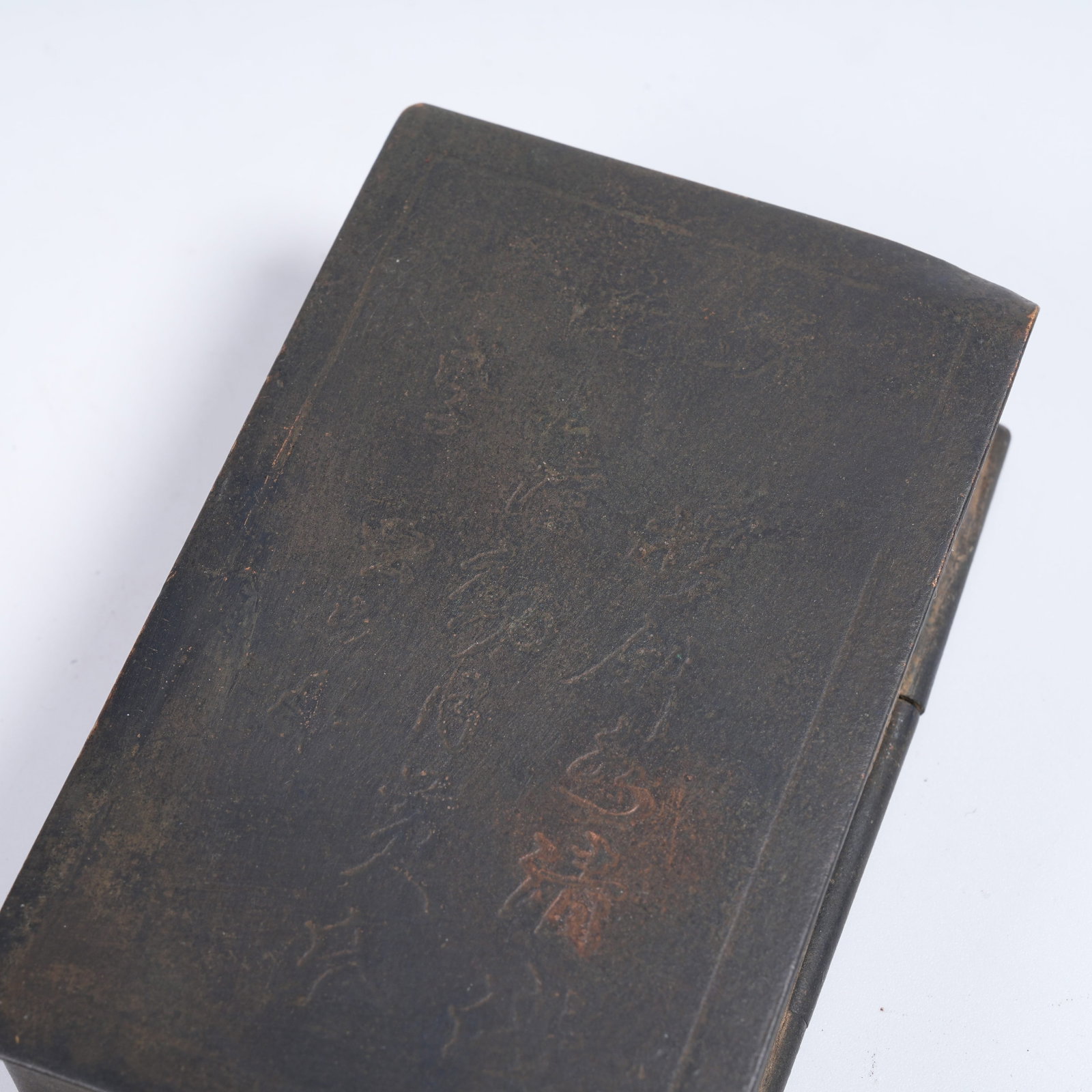 A BRONZE SEAL BOX WITH LANDSCAPE PATTERN - 10