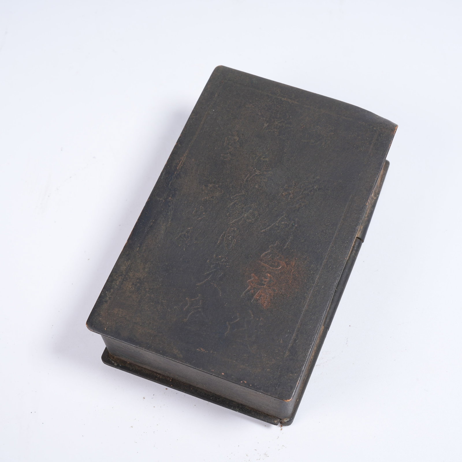 A BRONZE SEAL BOX WITH LANDSCAPE PATTERN - 11