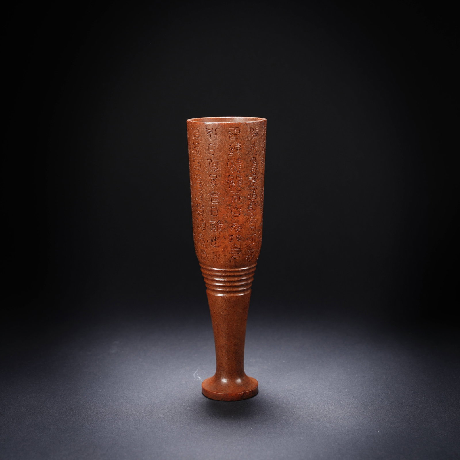 A ANCIENT JADE INSCRIBED CUP: Ancient jade inscribed cup