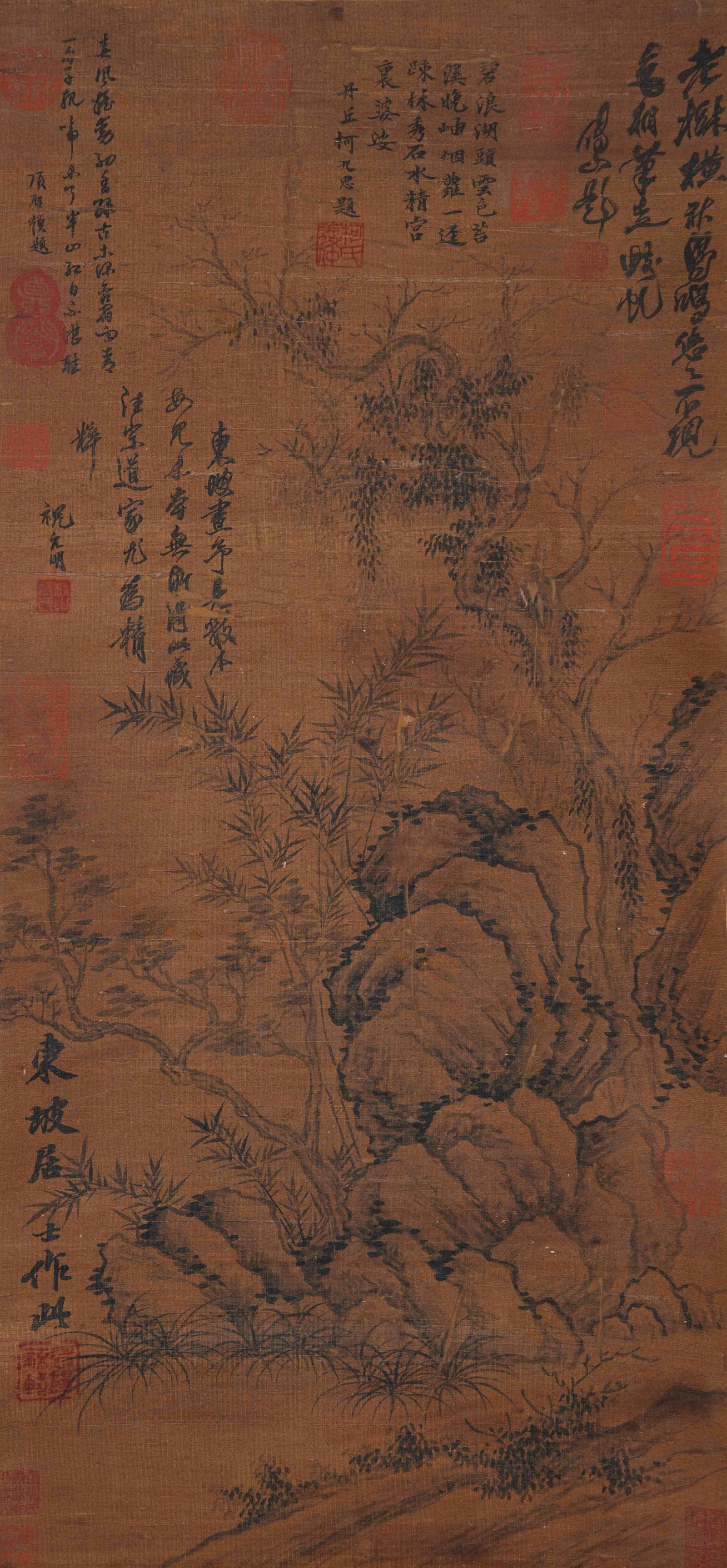 A PINE AND STONE PAINTING ON SILK BY SU SHI.蘇軾: Pine and Stone Painting on Silk by Su Shi.蘇軾. PROVENANCE: Highlight of this sale is part of the collection of K'ung Hsiang-Hsi (Kong Xiangxi, 孔祥熙, 1880-1967). Born i