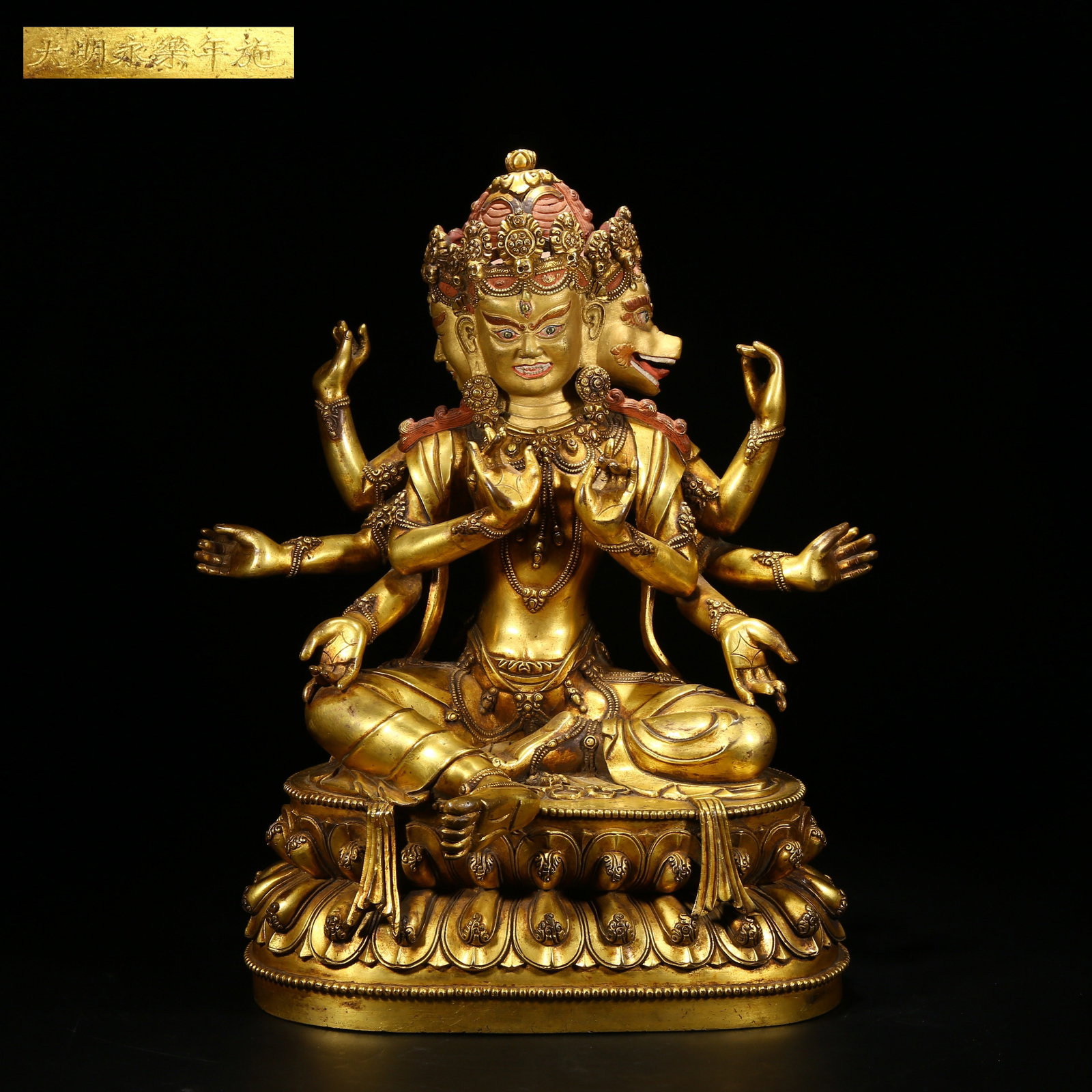 A GILDED BRONZE STATUE OF MARICI (1 of 9)