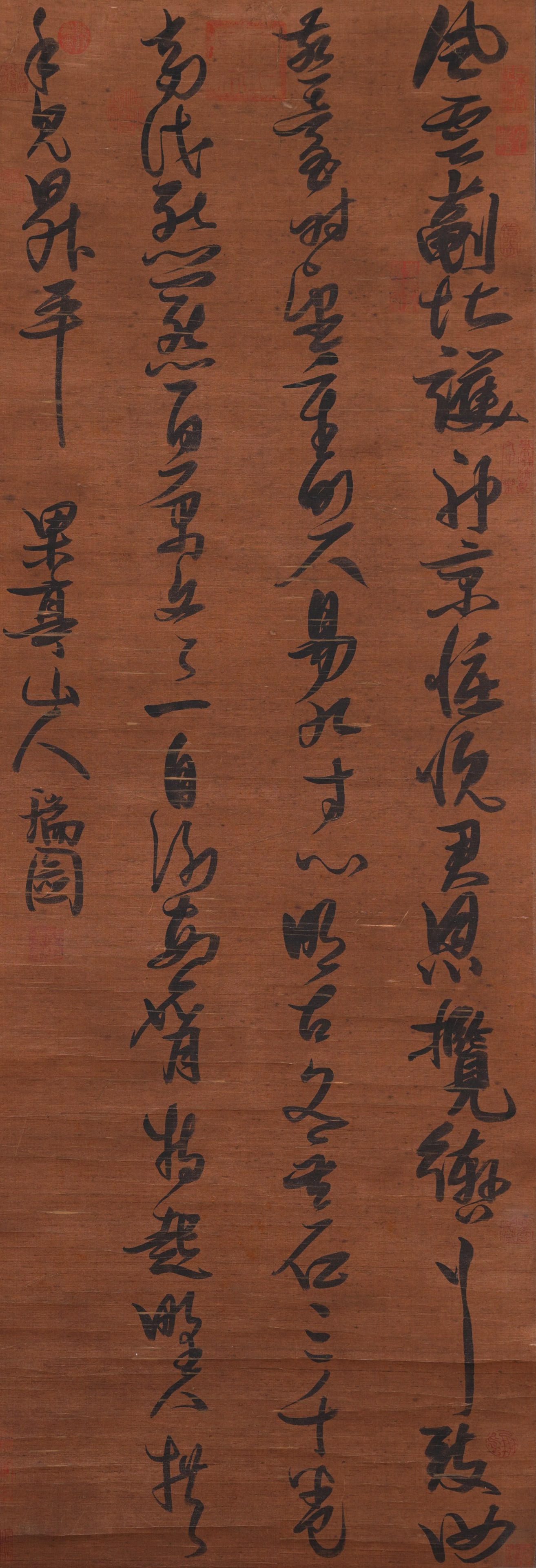 A CALLIGRAPHY ON SILK BY ZHANG RUITU.張瑞圖: Calligraphy on Silk by Zhang Ruitu.張瑞圖
