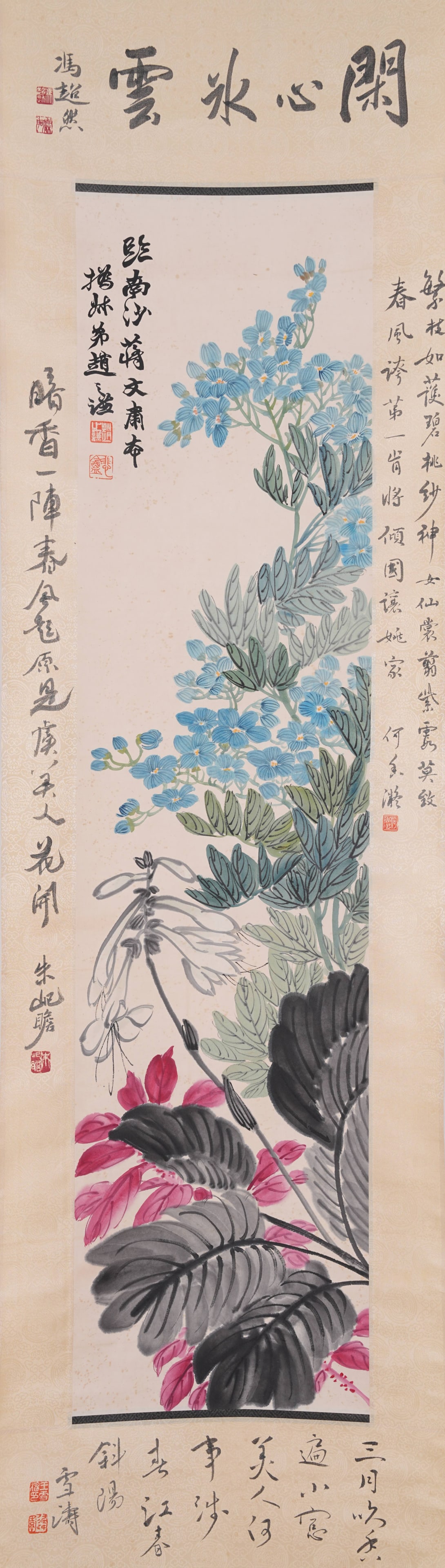 A FLOWER PAINTING ON PAPER BY ZHAO ZHIQIAN.趙之謙: Flower Painting on Paper by Zhao Zhiqian.趙之謙