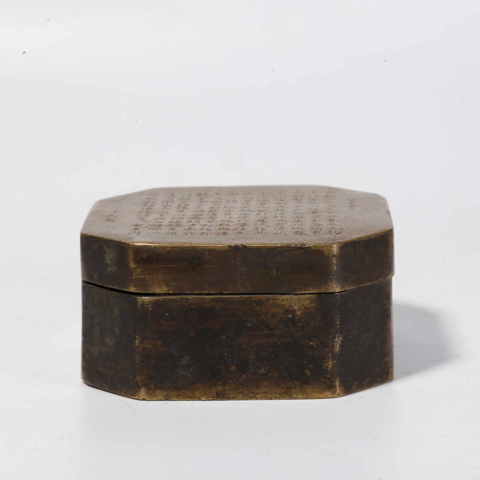 A BRONZE INK BOX ENGRAVED WITH POEM INSCRIPTION: Bronze Ink Box Engraved with Poem Inscription