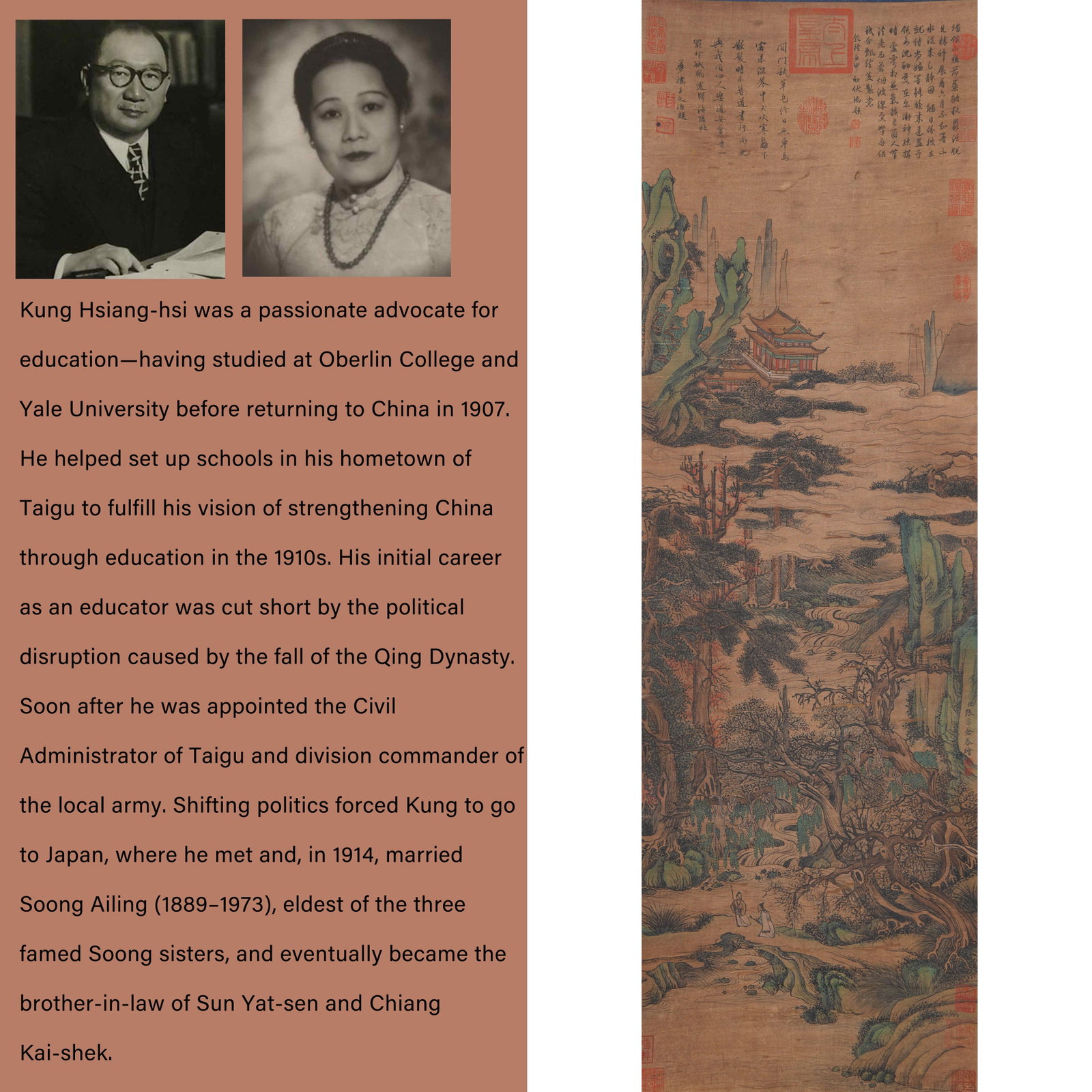 A LANDSCAPE PAINTING ON SILK BY ZHANG ZONGCANG.張宗蒼: Landscape Painting on Silk by Zhang Zongcang.張宗蒼. PROVENANCE: Highlight of this sale is part of the collection of K'ung Hsiang-Hsi (Kong Xiangxi, 孔祥熙, 1880-19