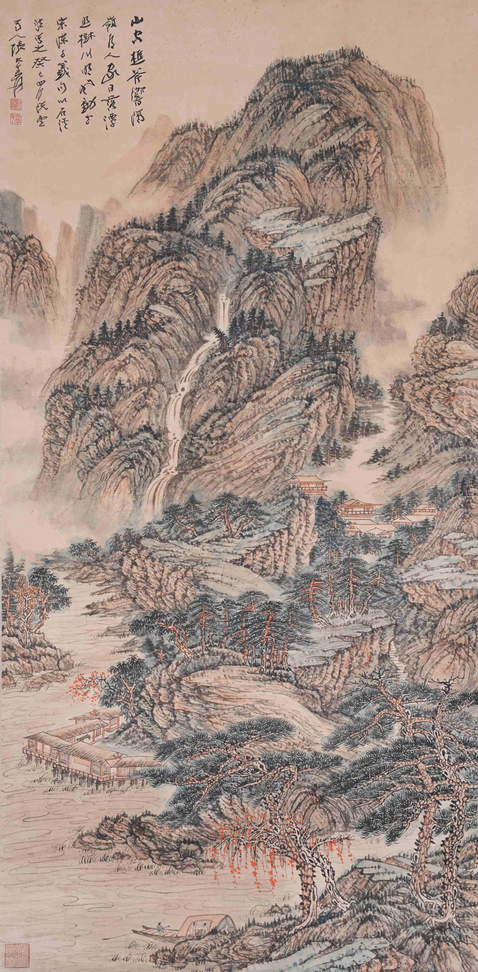 A LANDSCAPE PAINTING ON PAPER BY ZHANG DAQIAN.張大千 (1 of 10)