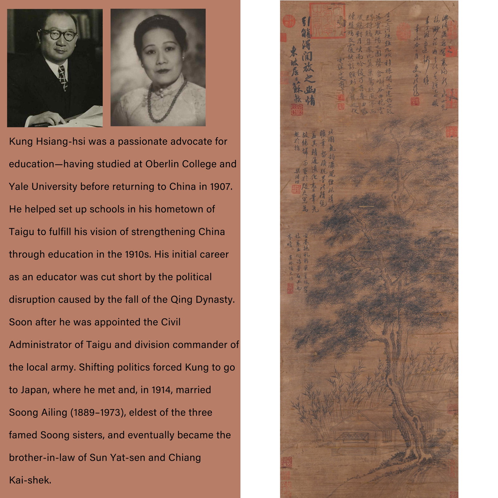 A PINE PAINTING ON SILK BY SU SHI.蘇軾: Pine Painting on Silk by Su Shi.蘇軾. PROVENANCE: Highlight of this sale is part of the collection of K'ung Hsiang-Hsi (Kong Xiangxi, 孔祥熙, 1880-1967). Born in Taigu, S