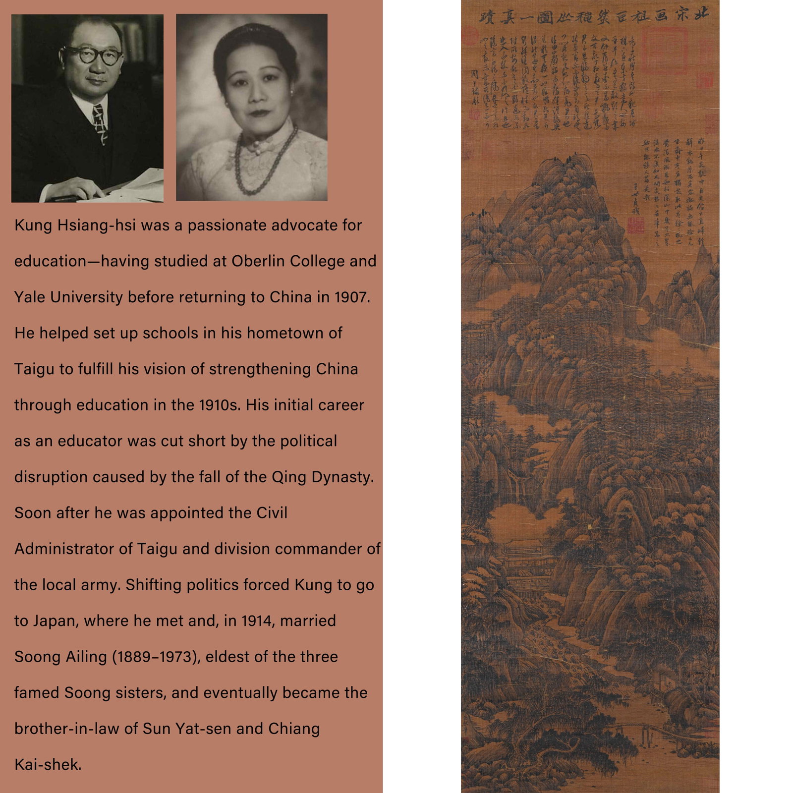 A LANDSCAPE PAINTING ON SILK BY JU RAN.巨然: Landscape Painting on Silk by Ju Ran.巨然. PROVENANCE: Highlight of this sale is part of the collection of K'ung Hsiang-Hsi (Kong Xiangxi, 孔祥熙, 1880-1967). Born in Tai