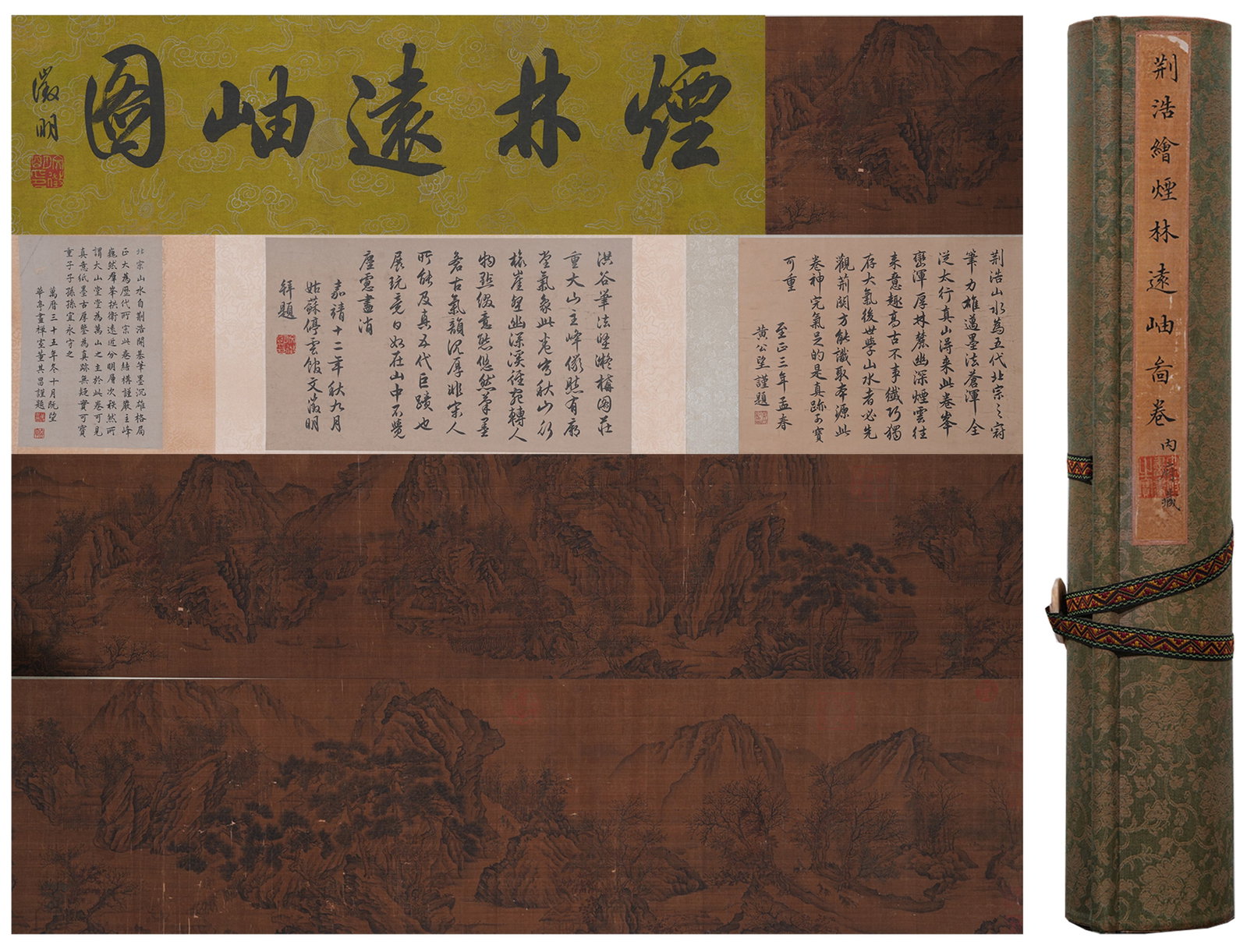 A MISTY FOREST AND DISTANT HILLS HANDSCROLL PAINTING ON SILK BY JING HAO.荊浩: Misty Forest and Distant Hills Handscroll Painting on Silk by Jing Hao.荊浩