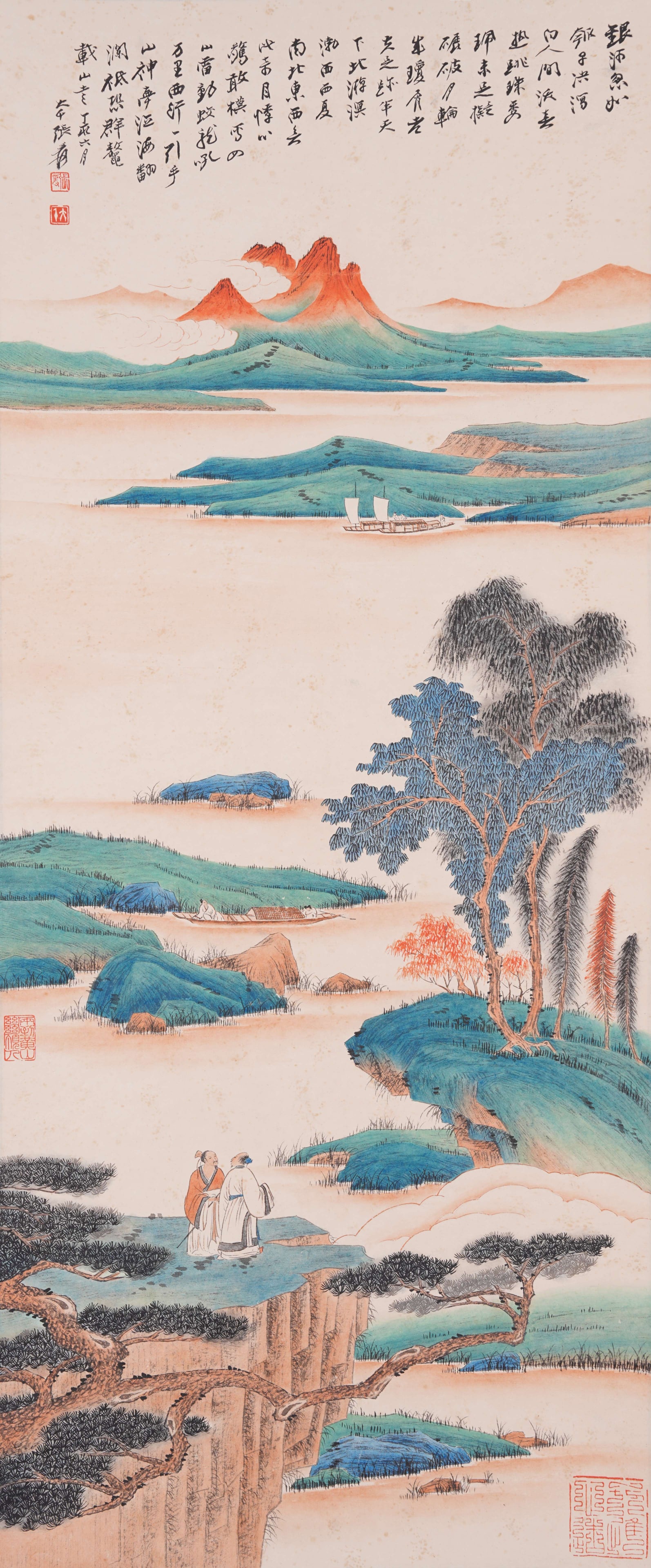 A LANDSCAPE AND FIGURE PAINTING ON PAPER BY ZHANG DAQIAN.張大千: Landscape and Figure Painting on Paper by Zhang Daqian.張大千