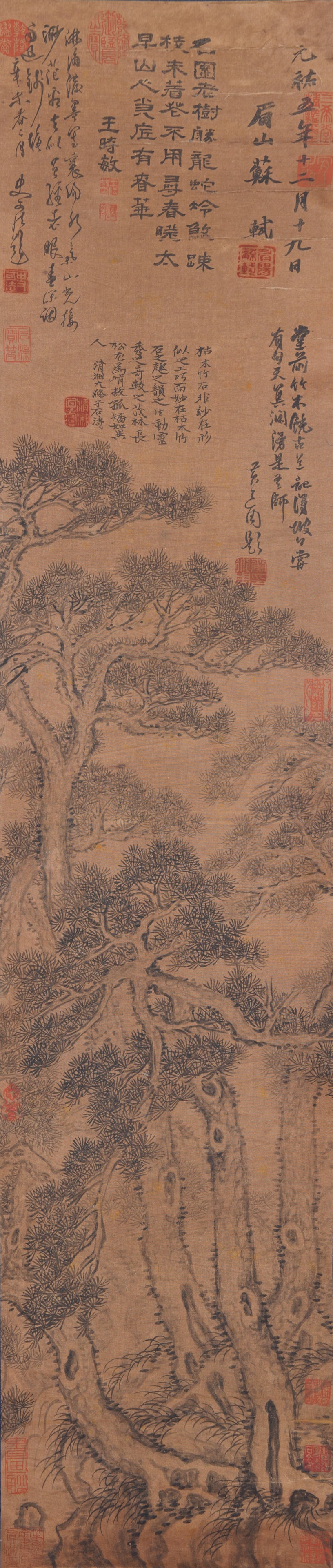 A PINE PAINTING ON SILK BY SU SHI.蘇軾 (1 of 10)