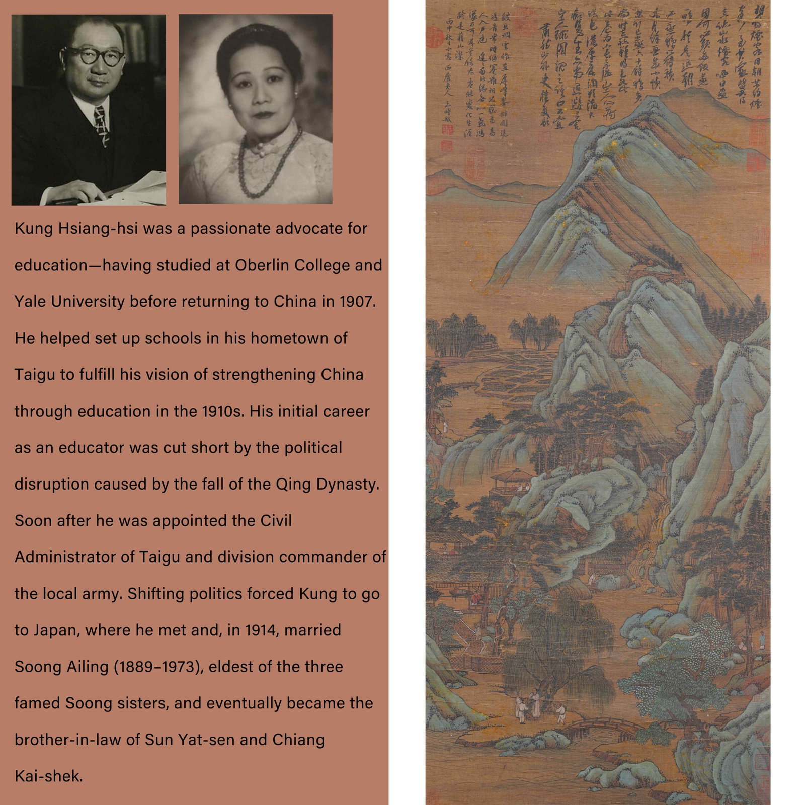 A LANDSCAPE PAINTING ON SILK BY WANG SHIMIN.王時敏: Landscape Painting on Silk by Wang Shimin.王時敏. PROVENANCE: Highlight of this sale is part of the collection of K'ung Hsiang-Hsi (Kong Xiangxi, 孔祥熙,