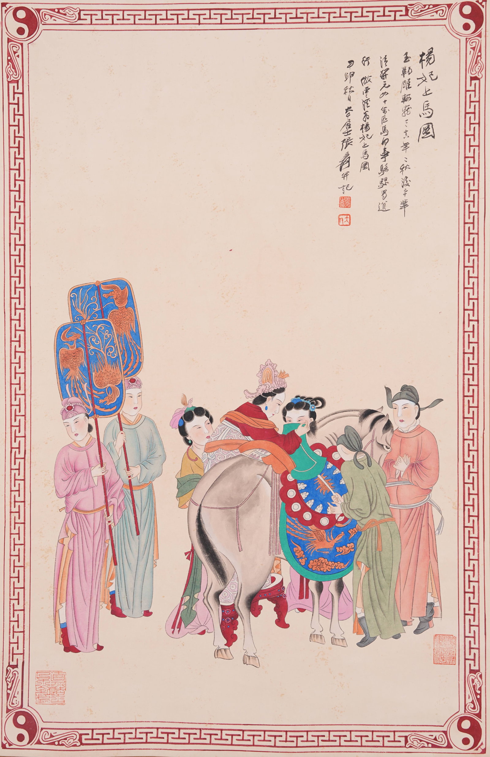 A YANG NOBLE LADY MOUNTING HORSE PAINTING ON PAPER BY ZHANG DAQIAN.張大千: Yang Noble Lady Mounting Horse Painting on Paper by Zhang Daqian.張大千