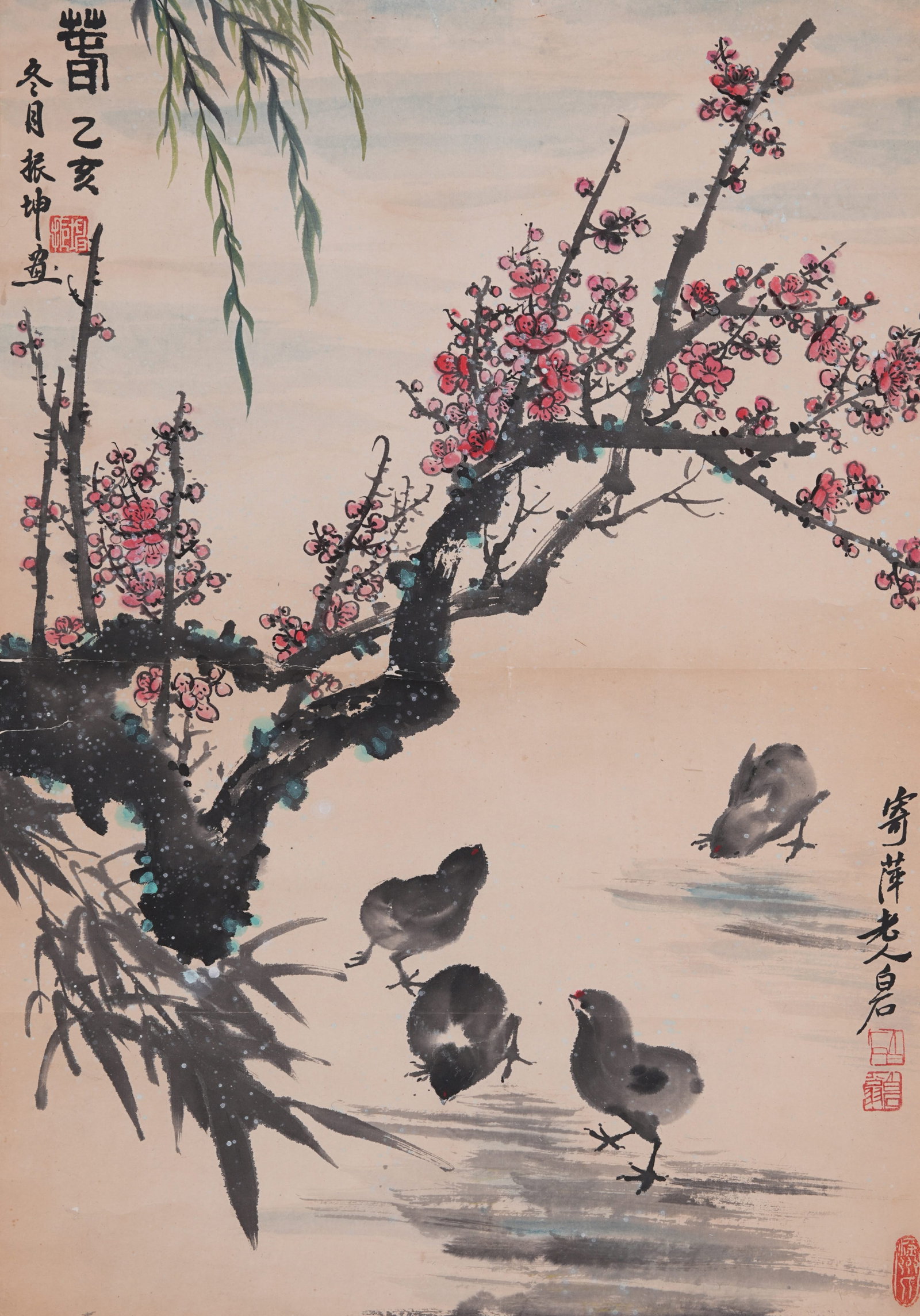 A FLOWER AND BIRD PAINTING ON PAPER BY QI BAISHI.齊白石: Flower and Bird Painting on Paper by Qi Baishi.齊白石