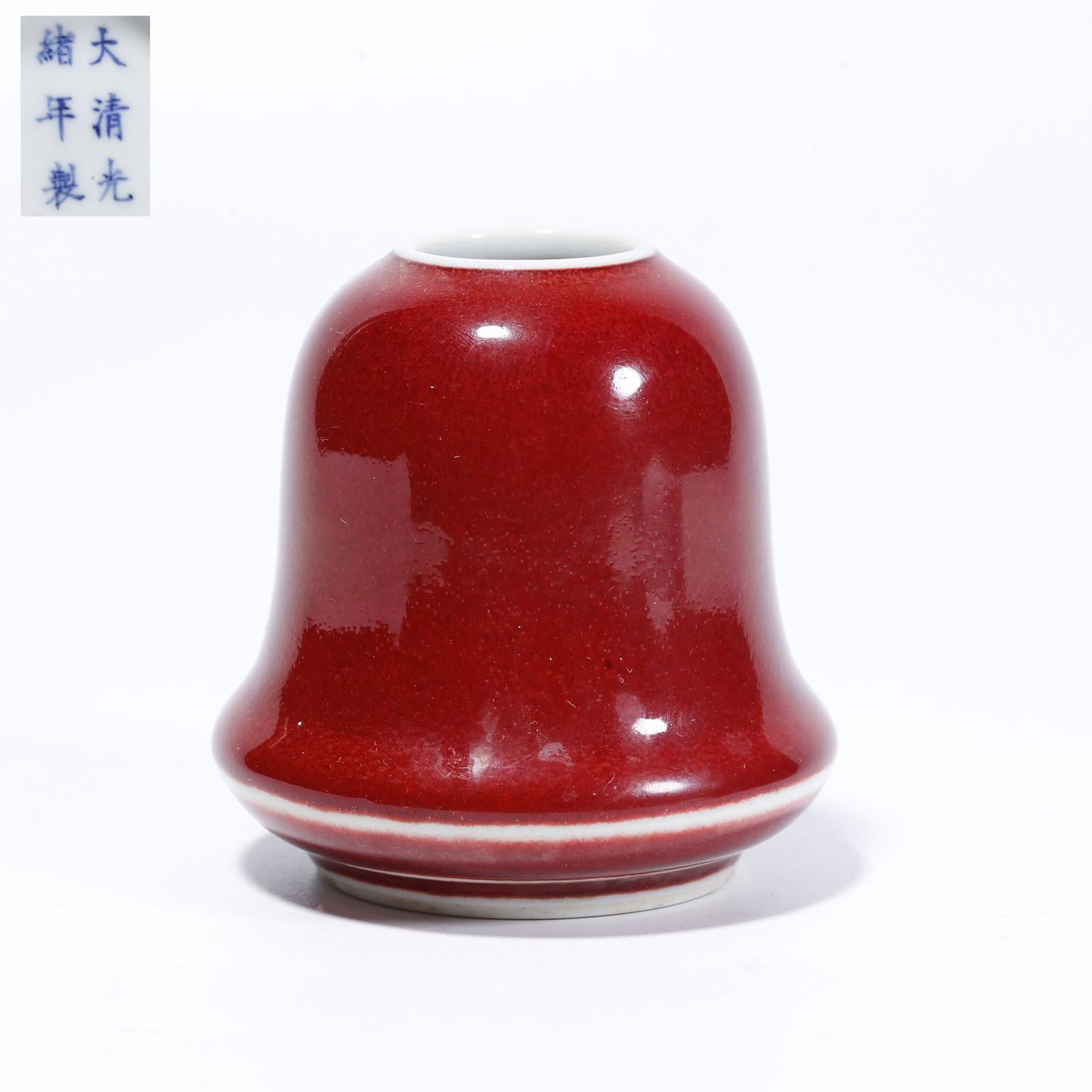 A RED-GLAZED WATER CONTAINER (1 of 8)