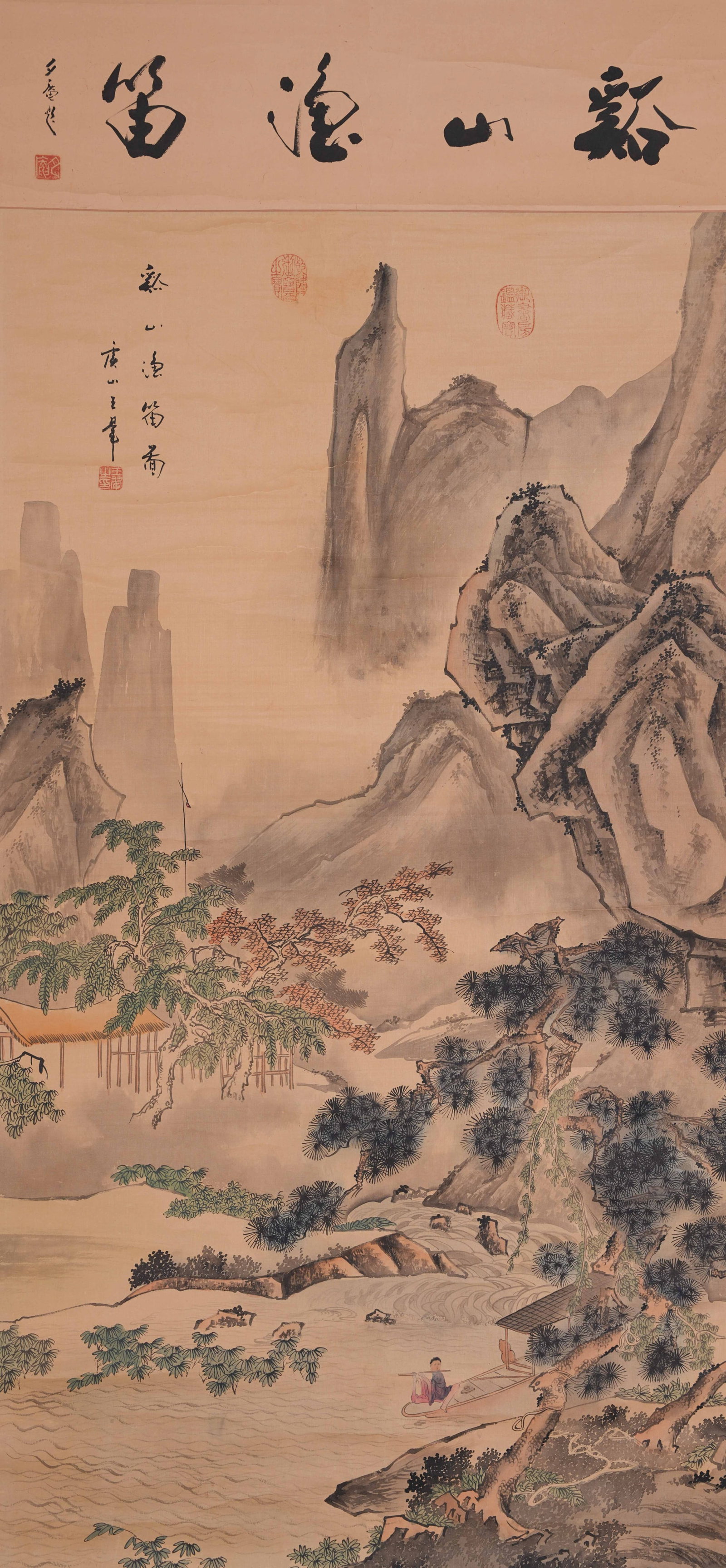 A LANDSCAPE PAINTING ON PAPER BY WANG HUI.王翚: Landscape Painting on Paper by Wang Hui.王翚