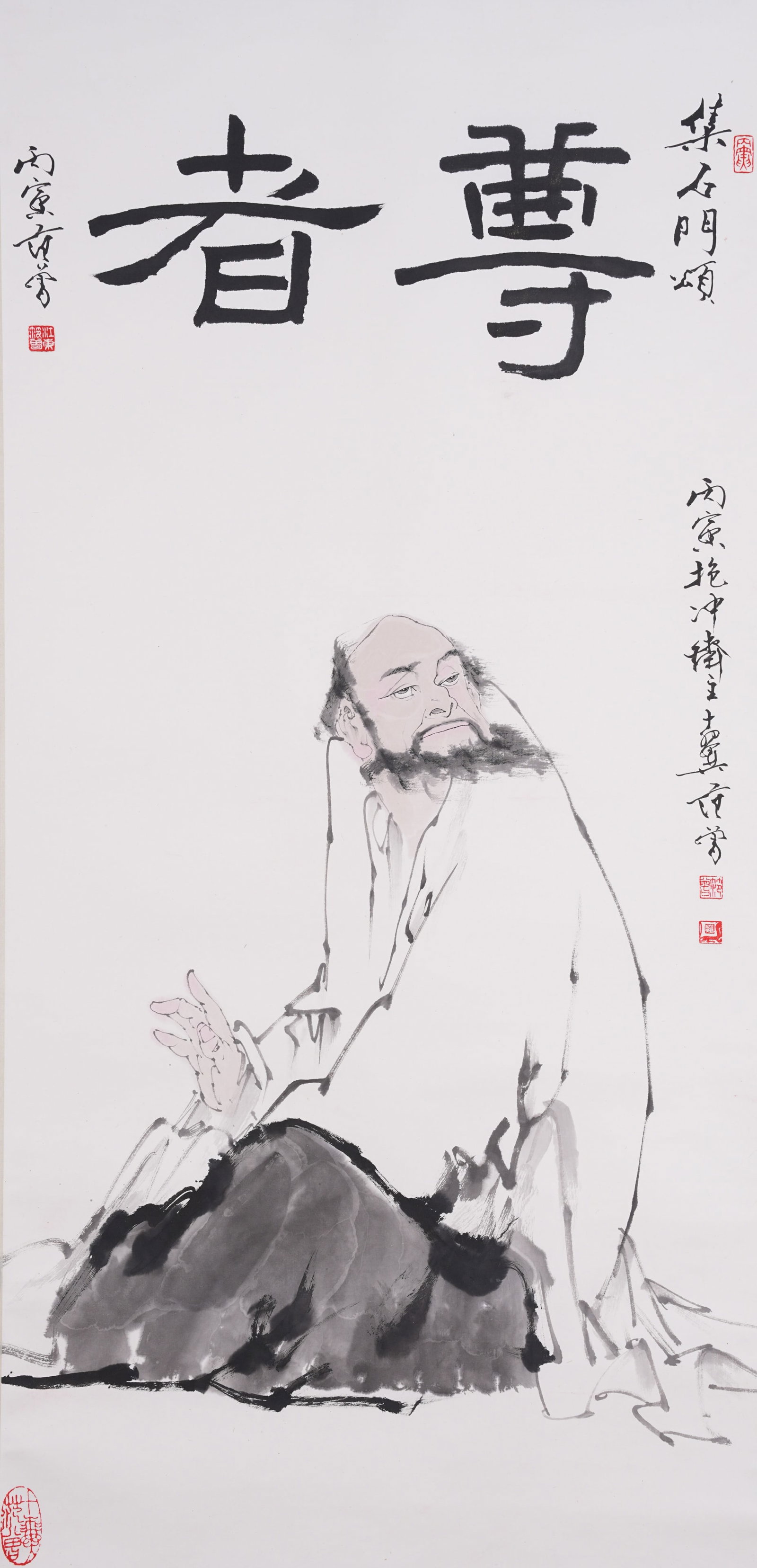 A BODHIDHARMA PAINTING ON PAPER BY FAN ZENG.範曾: Bodhidharma Painting on Paper by Fan Zeng.範曾