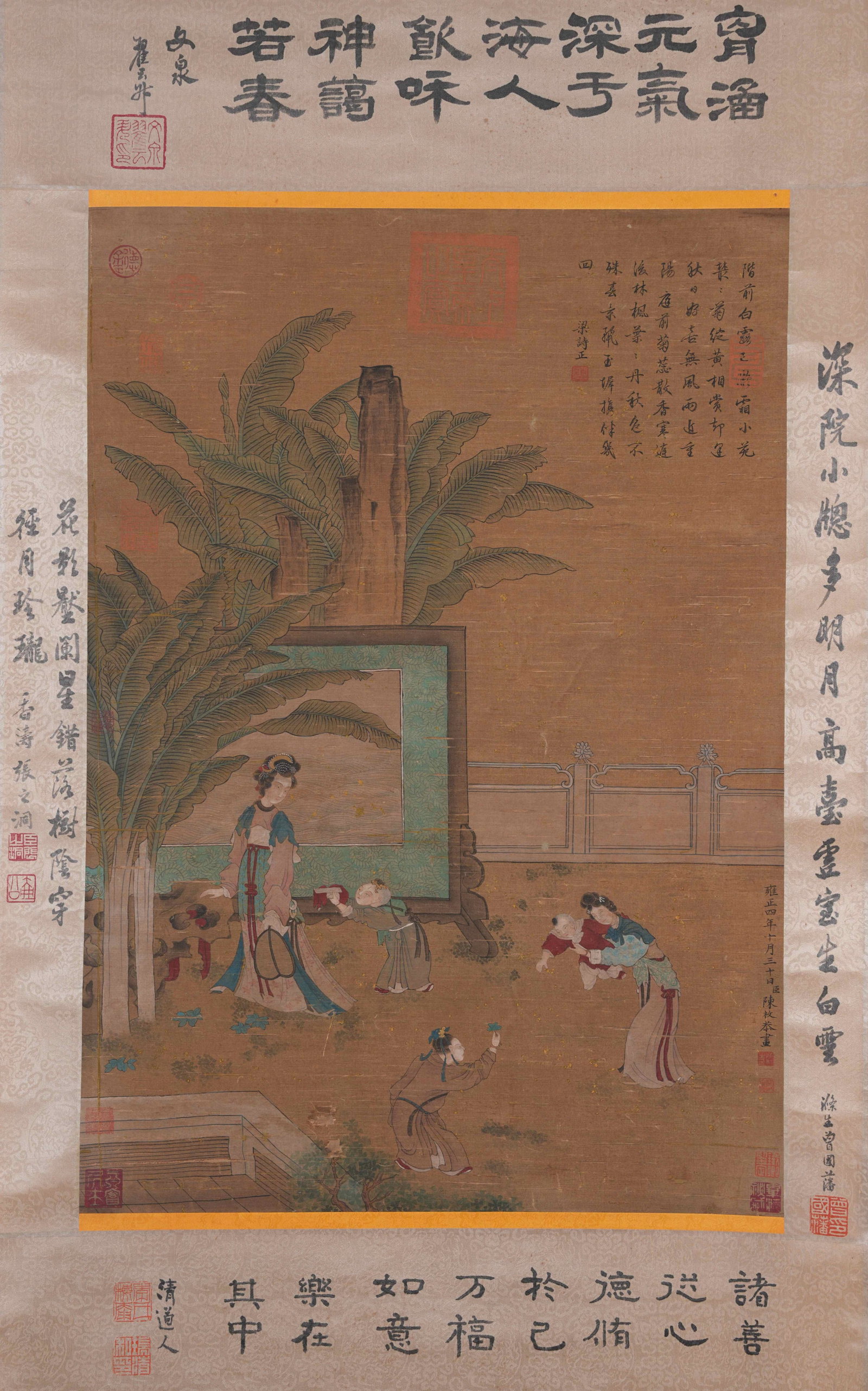 A FIGURE PAINTING ON SILK BY CHEN MEI.陳枚: Figure Painting on Silk by Chen Mei.陳枚