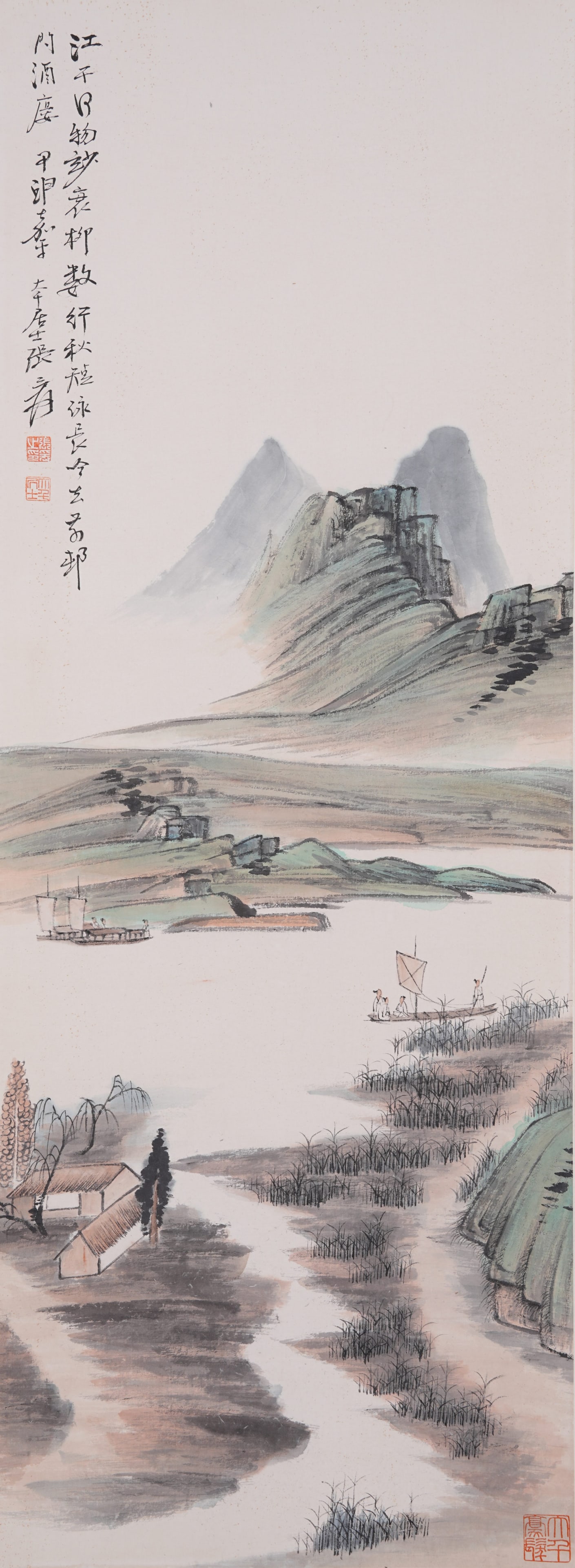 A LANDSCAPE PAINTING ON PAPER BY ZHANG DAQIAN.張大千: Landscape Painting on Paper by Zhang Daqian.張大千