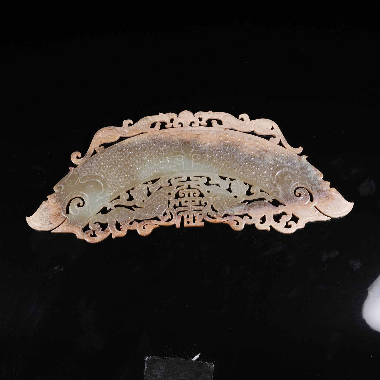 A INSCRIBED ARCHAIC JADE HUANG WITH DOUBLE DRAGON MOTIF: Inscribed Archaic Jade Huang with Double Dragon Motif