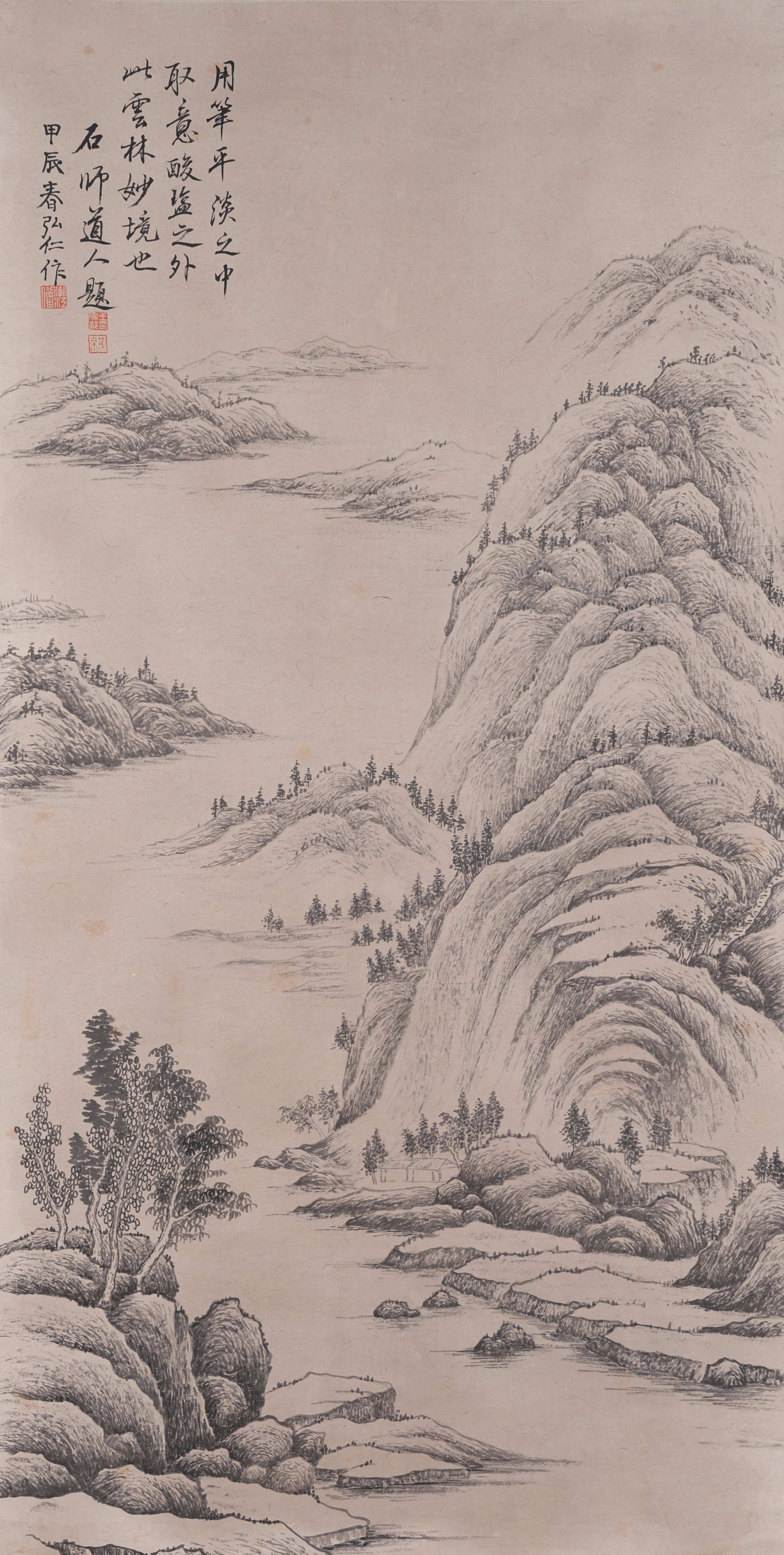 A LANDSCAPE PAINTING ON PAPER BY HONGREN.弘仁 (1 of 10)